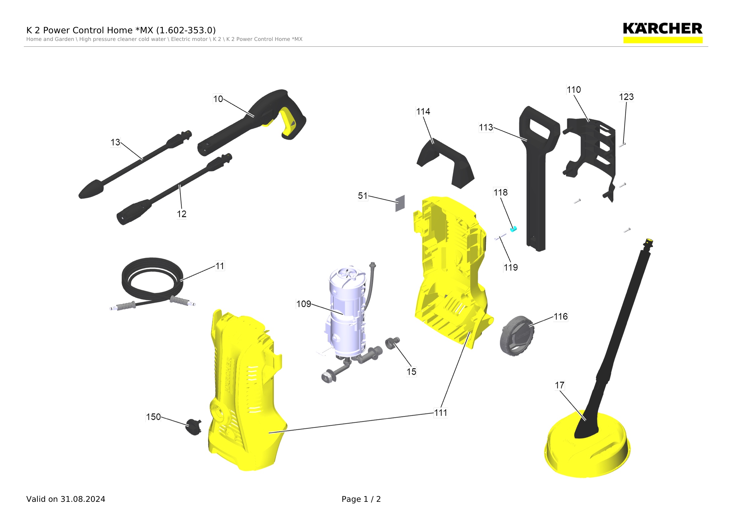 K 2 Power Control Home *MX (1.602-353.0)
