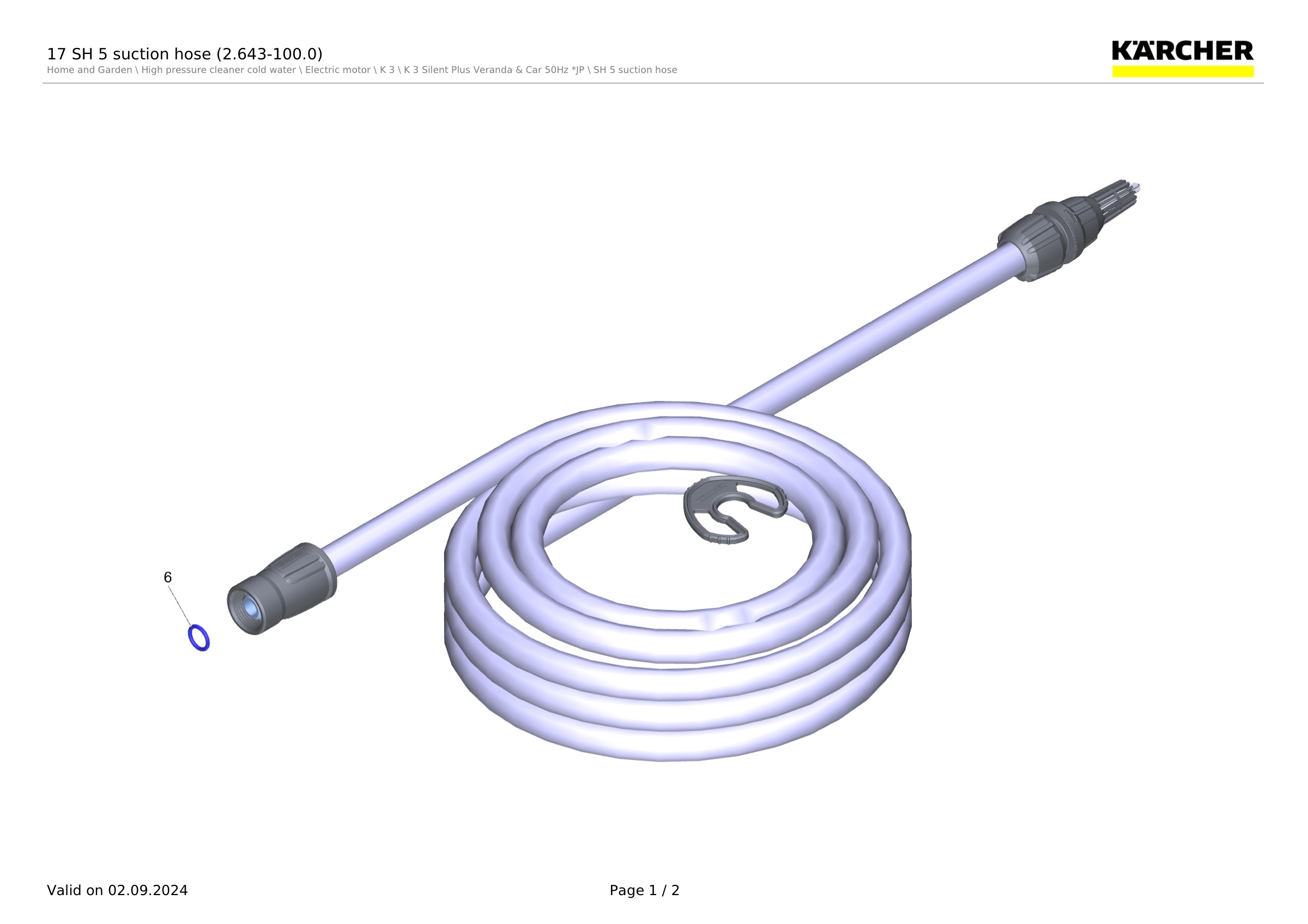 17 SH 5 suction hose (2.643-100.0)