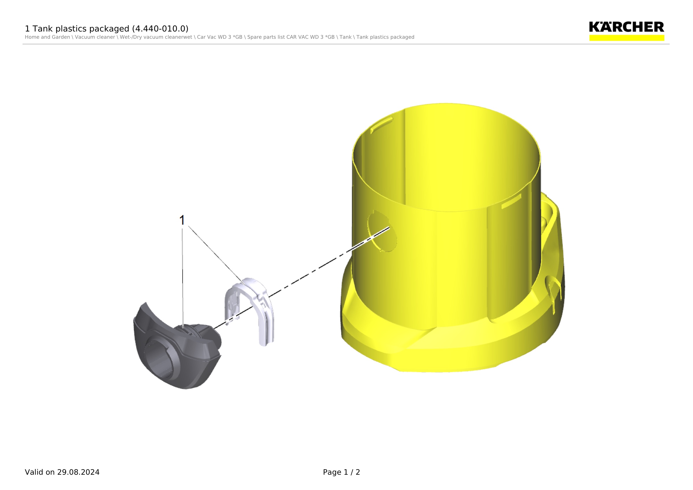 1 Tank plastics packaged (4.440-010.0)
