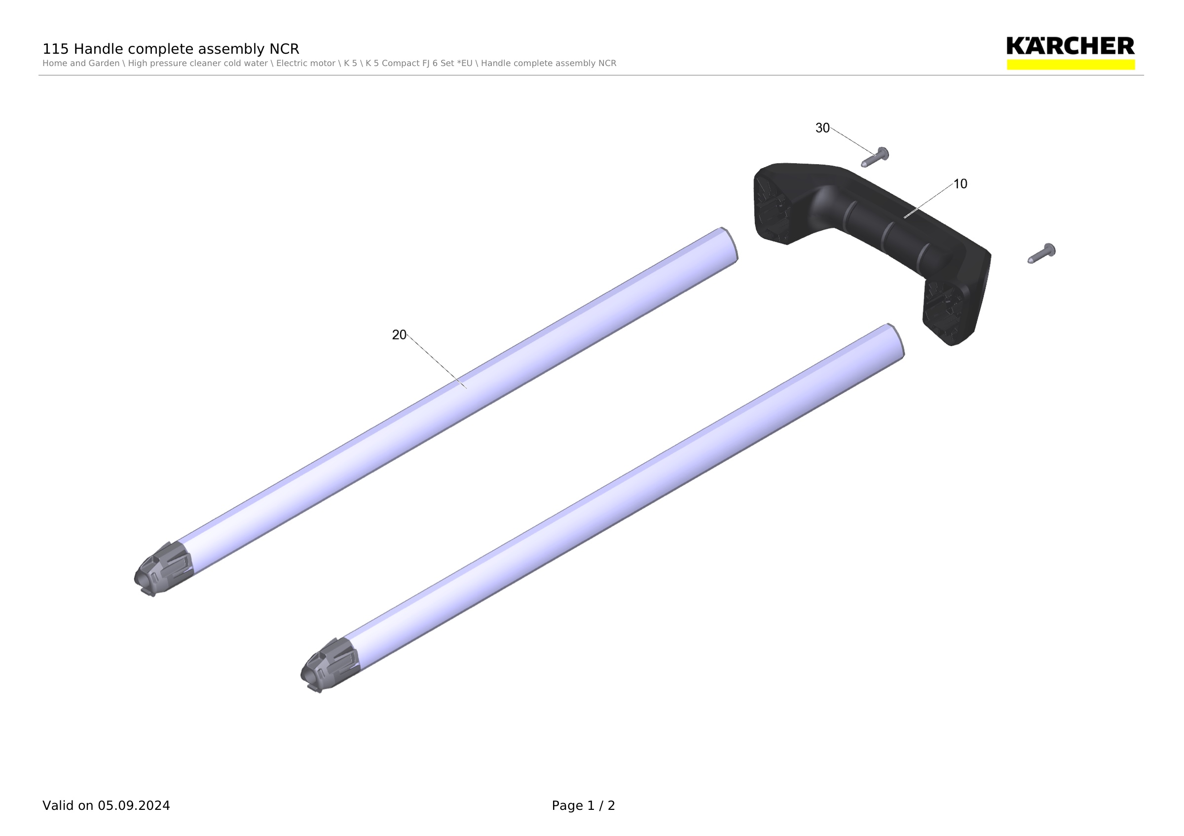 115 Handle complete assembly NCR