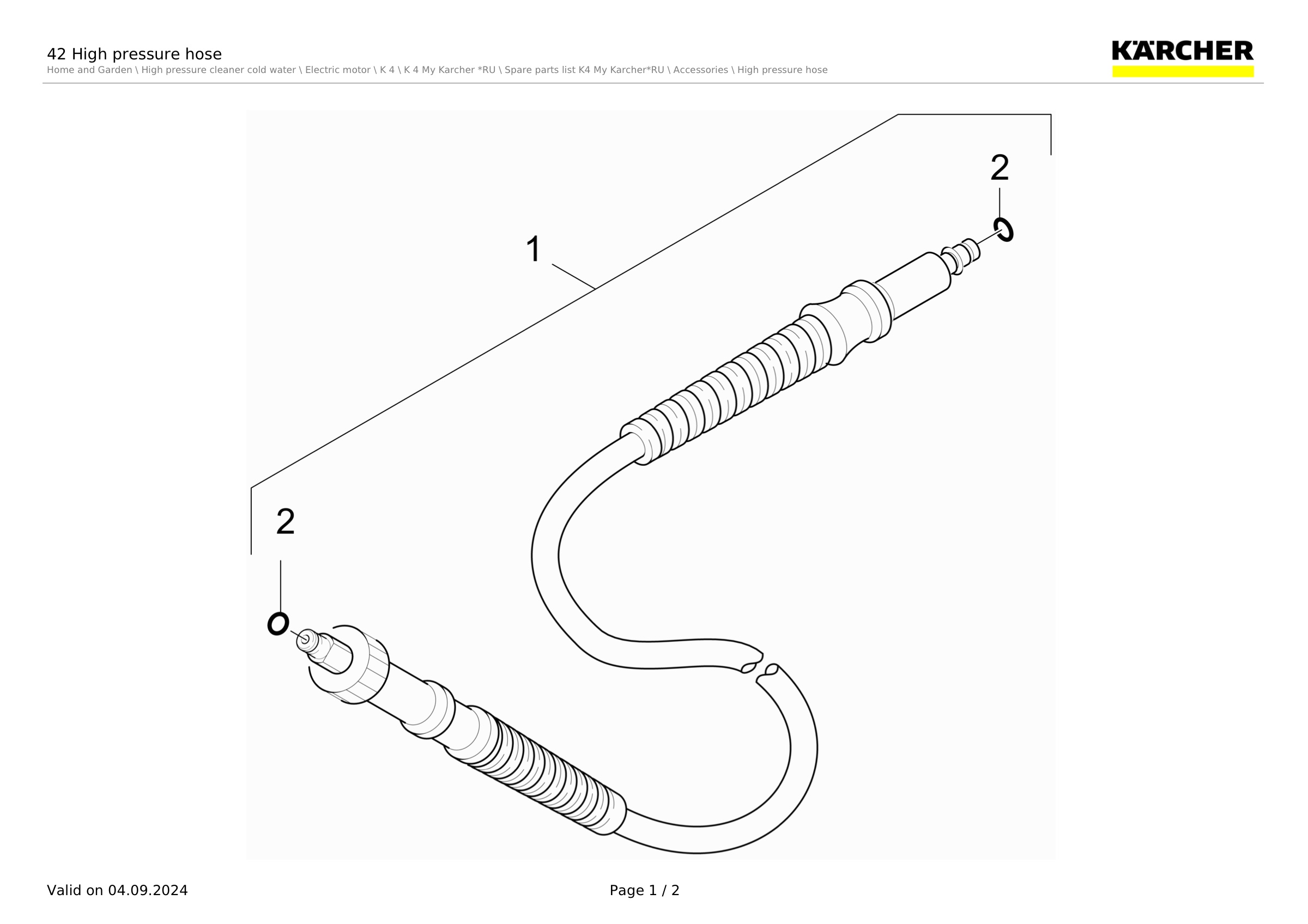 42 High pressure hose