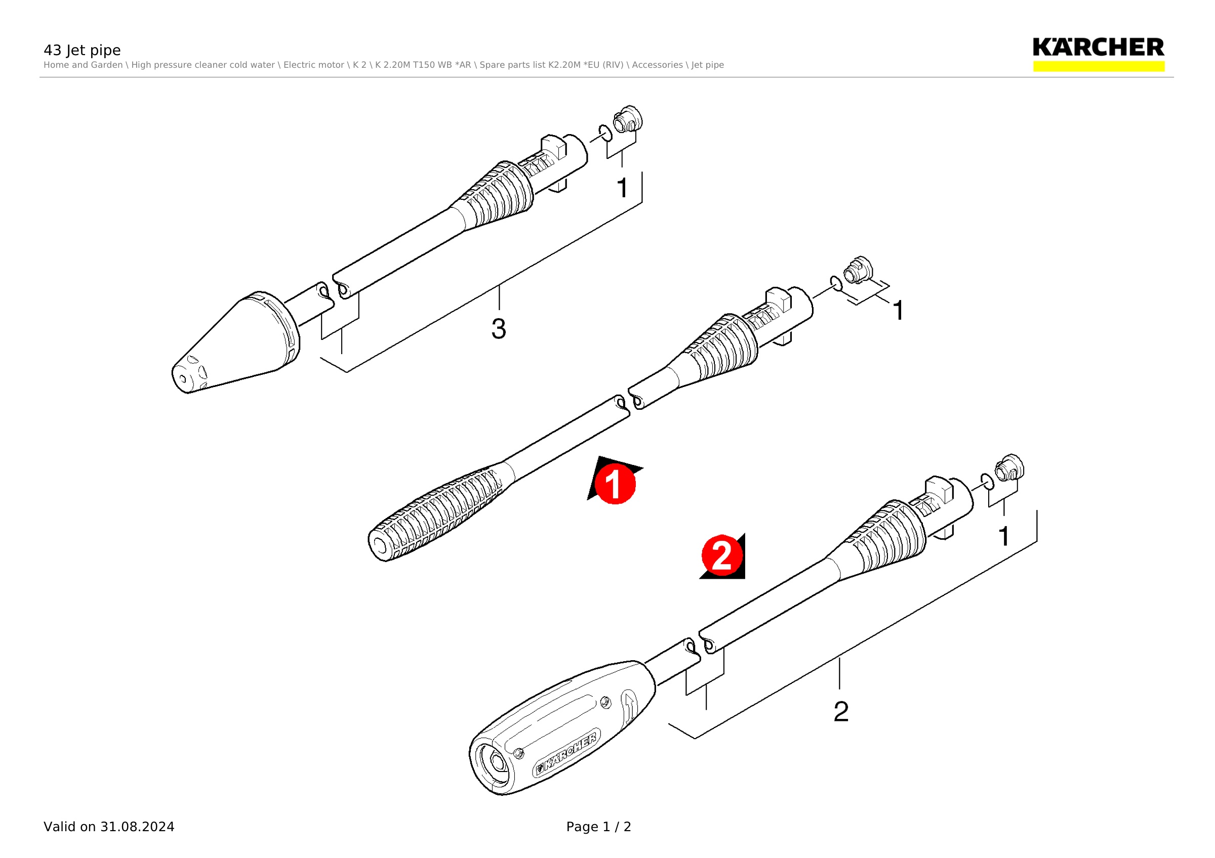 43 Jet pipe