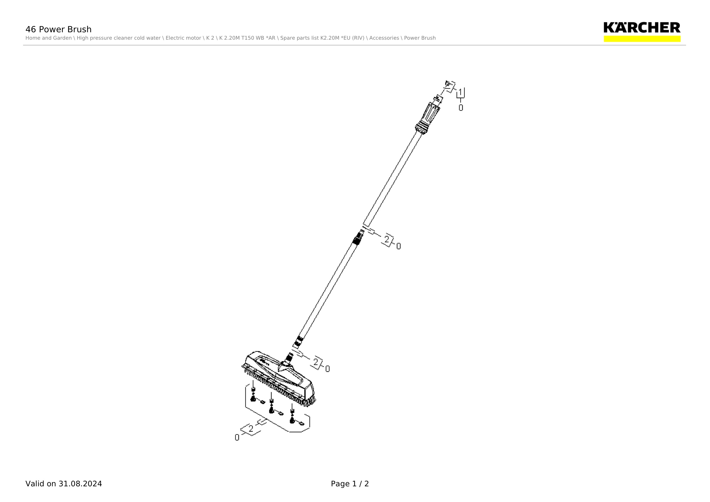 46 Power Brush