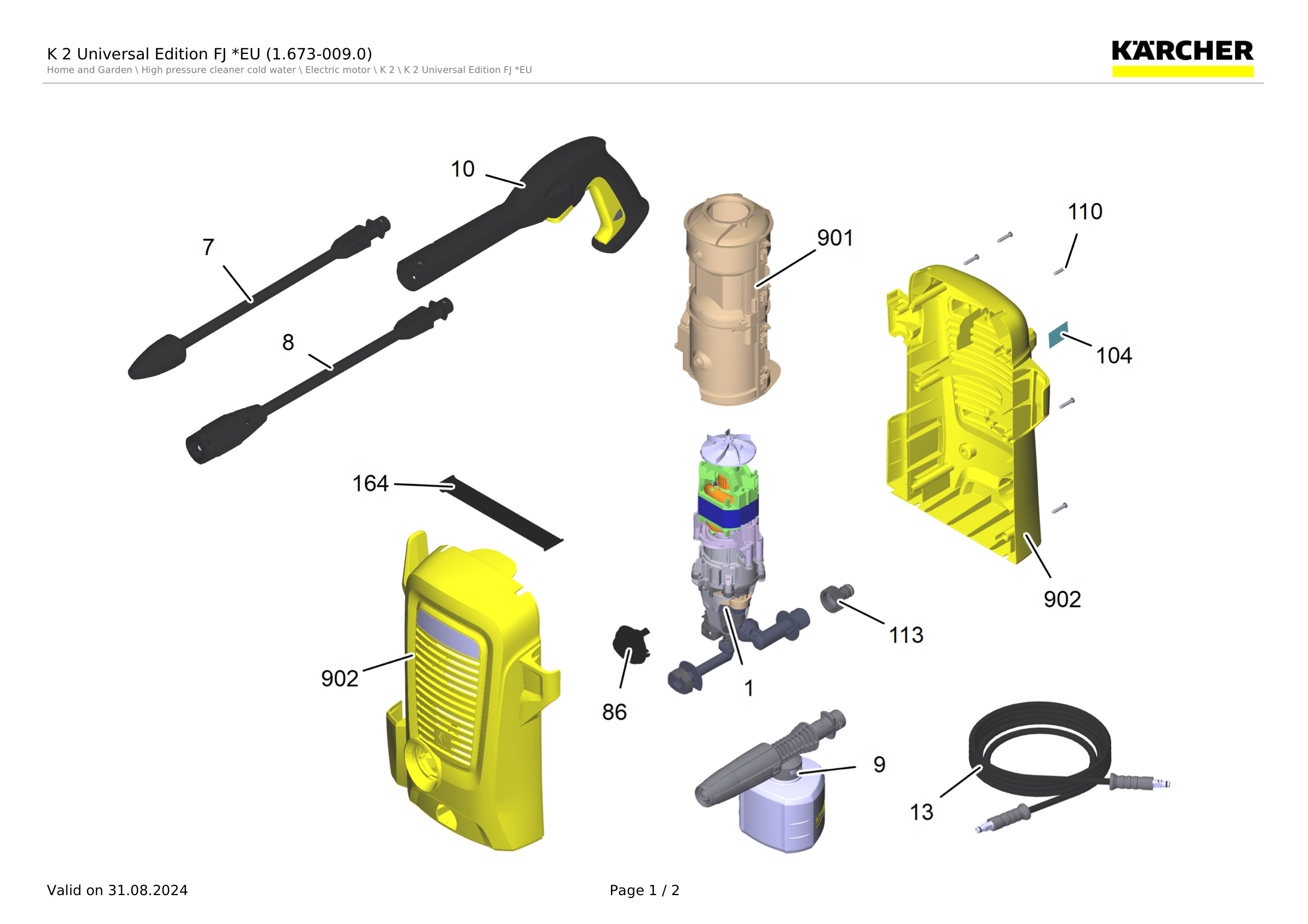 K 2 Universal Edition FJ *EU (1.673-009.0)
