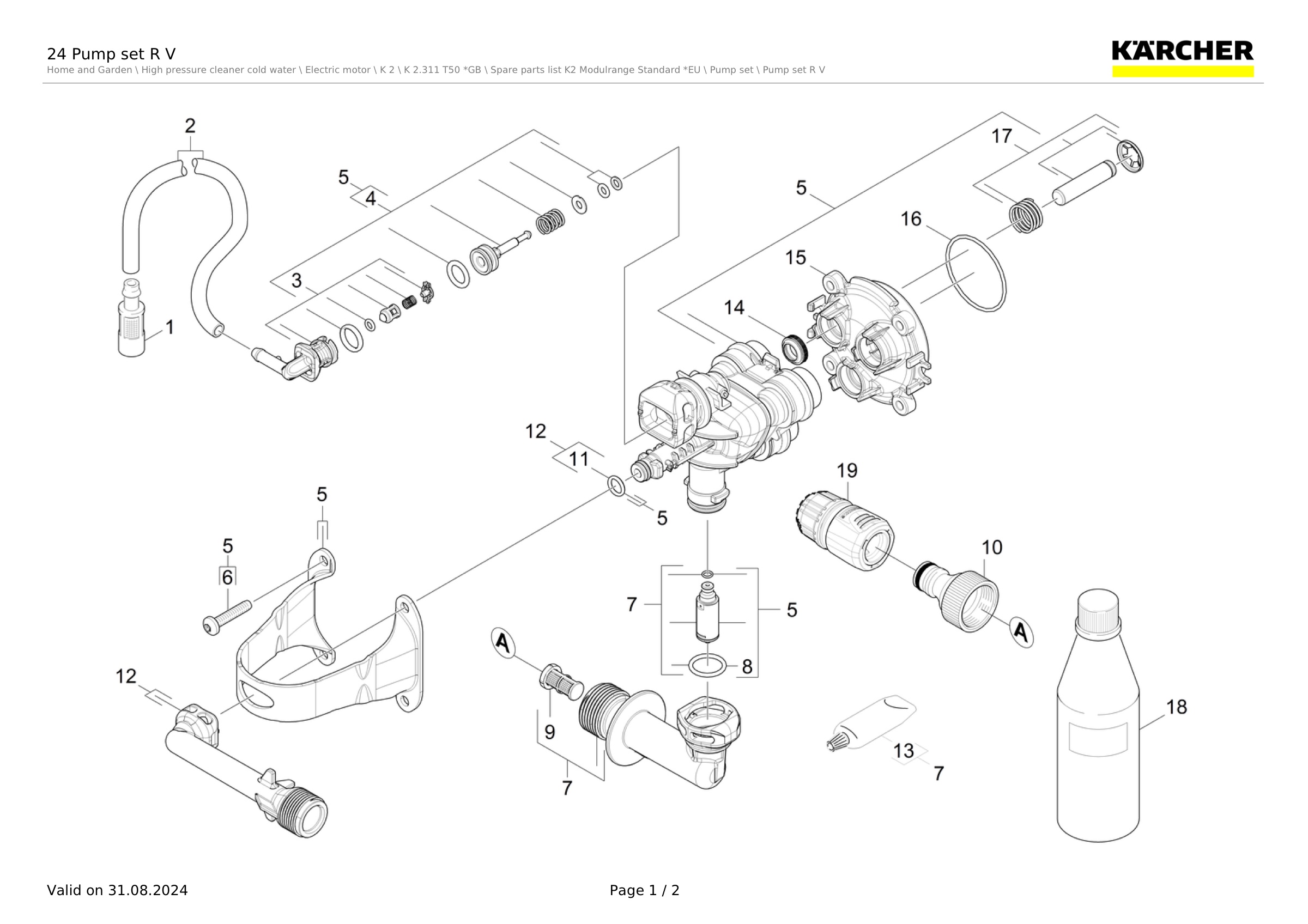 Karcher Pressure Washer K2.311 T50 GB (1.673-212.0) Spares