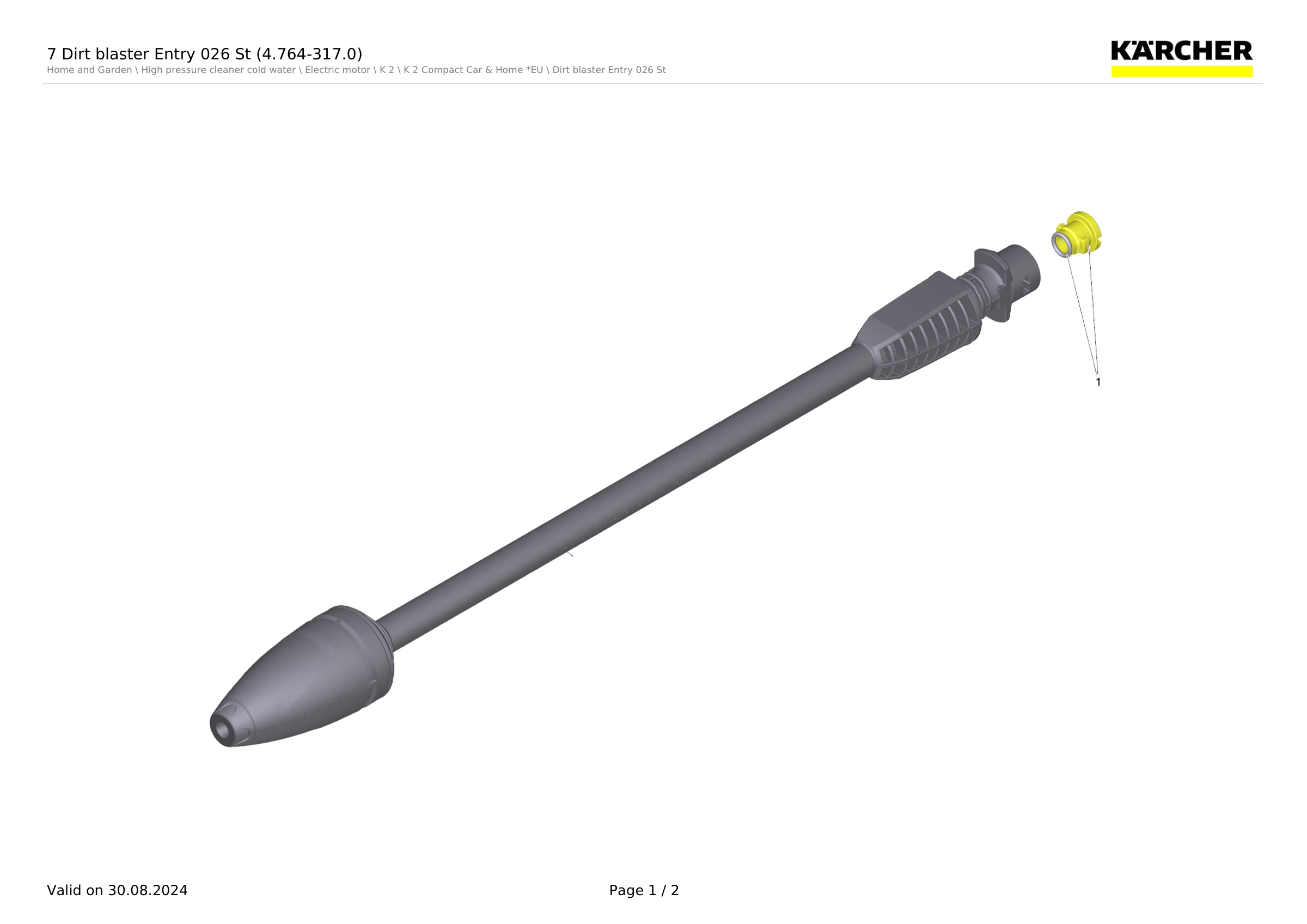 7 Dirt blaster Entry 026 St (4.764-317.0)