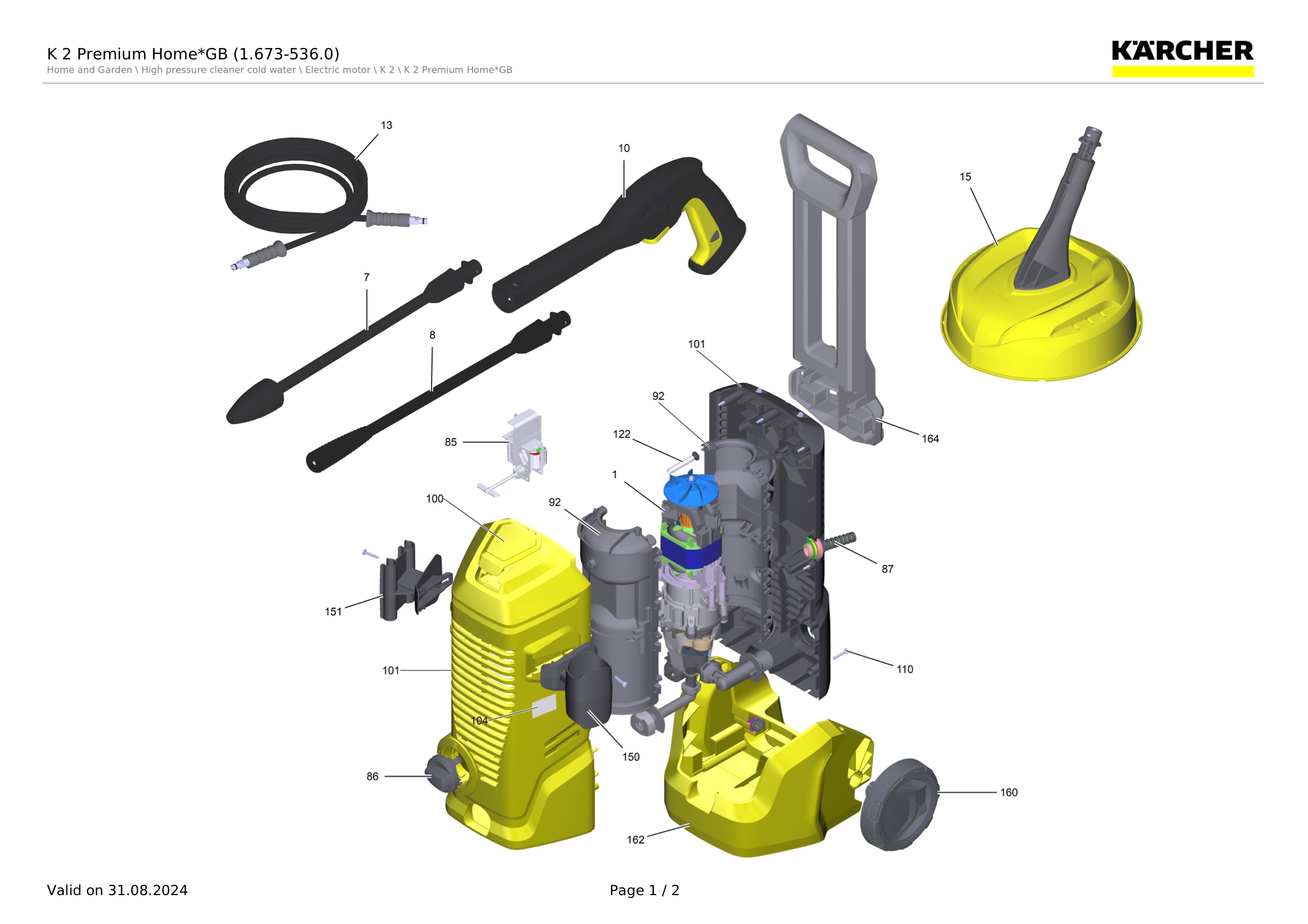 K 2 Premium Home*GB (1.673-536.0)