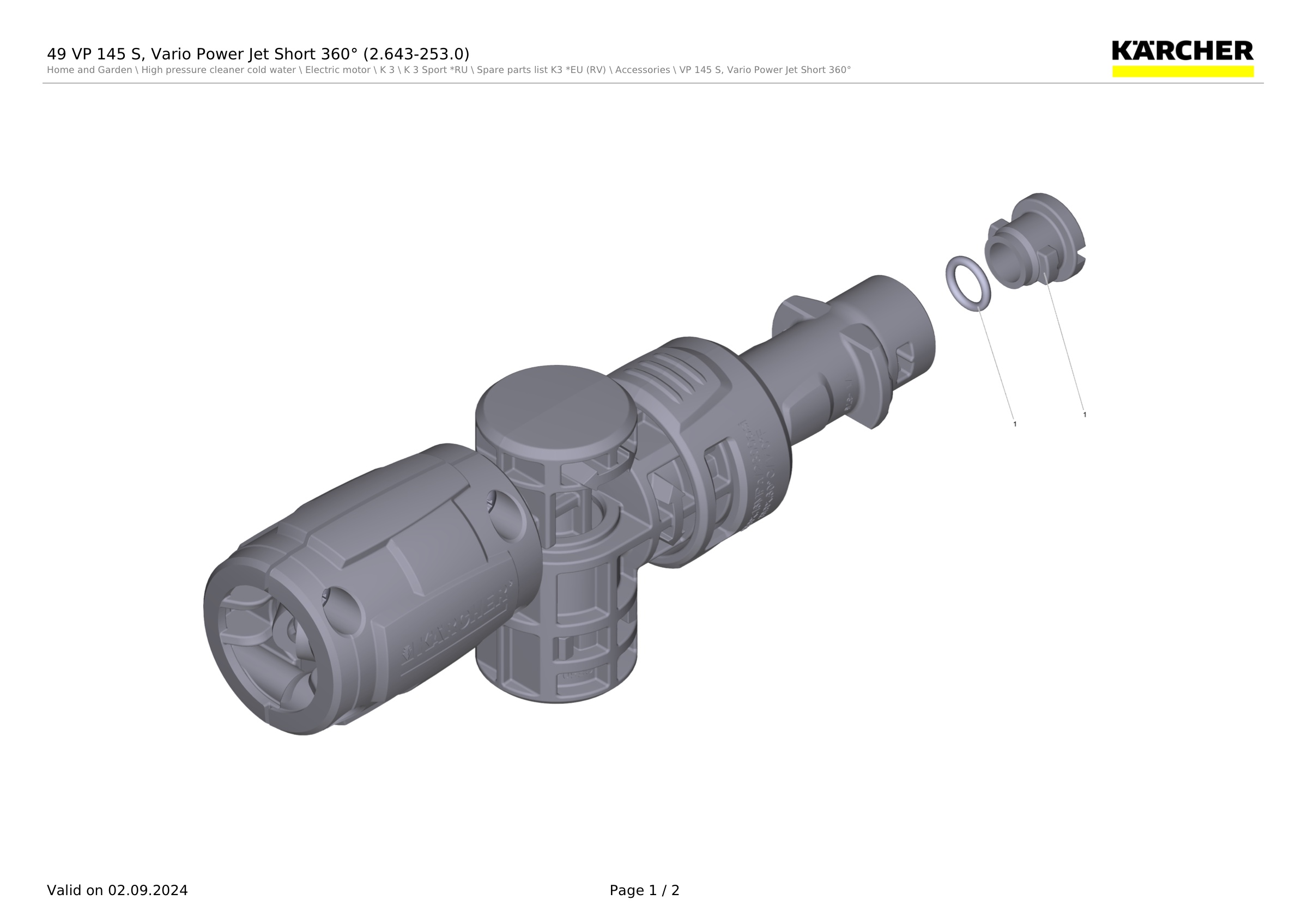 49 VP 145 S, Vario Power Jet Short 360° (2.643-253.0)