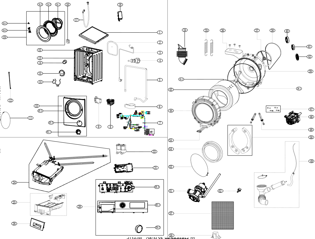 Diagram1