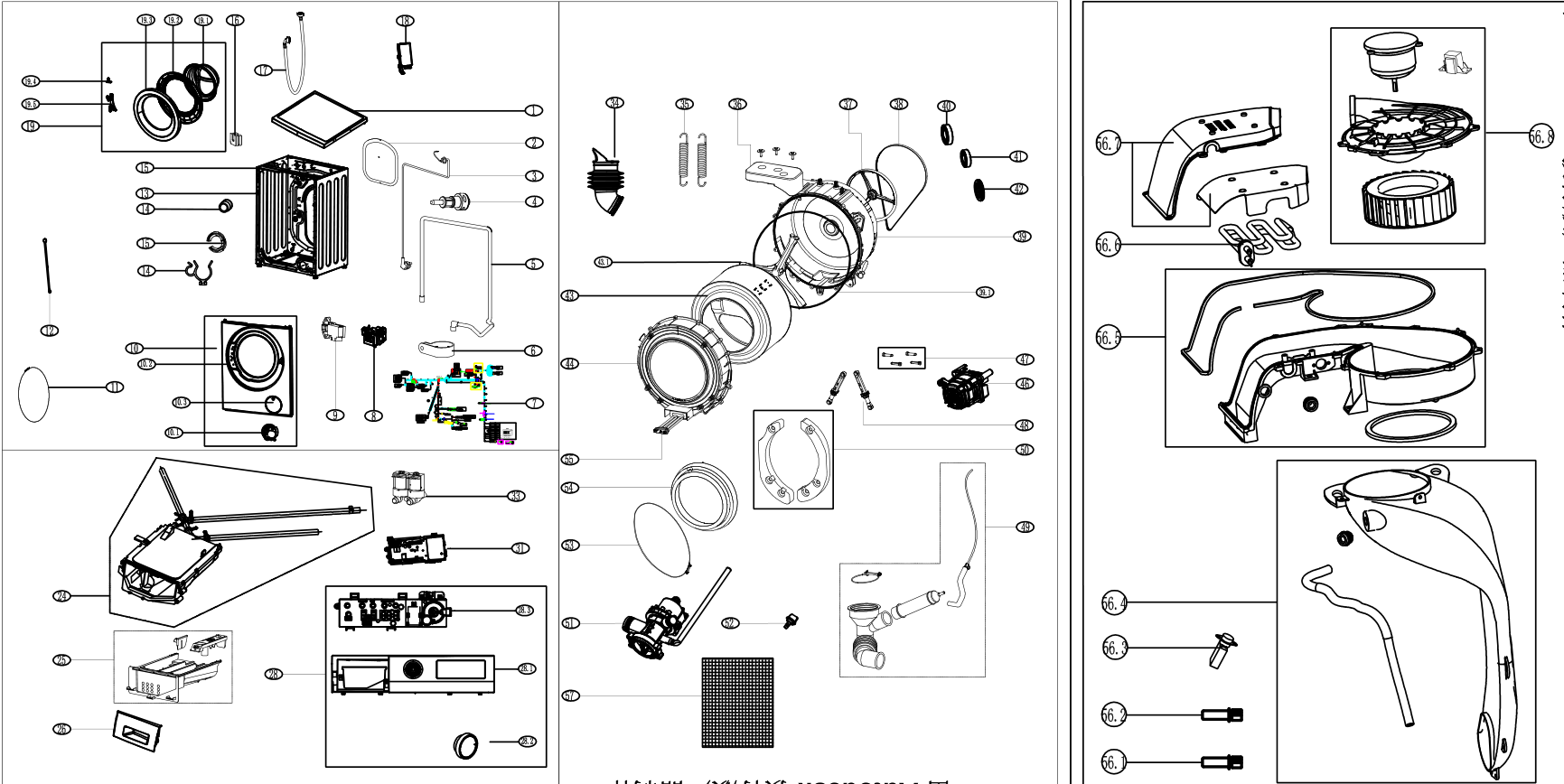 Diagram1