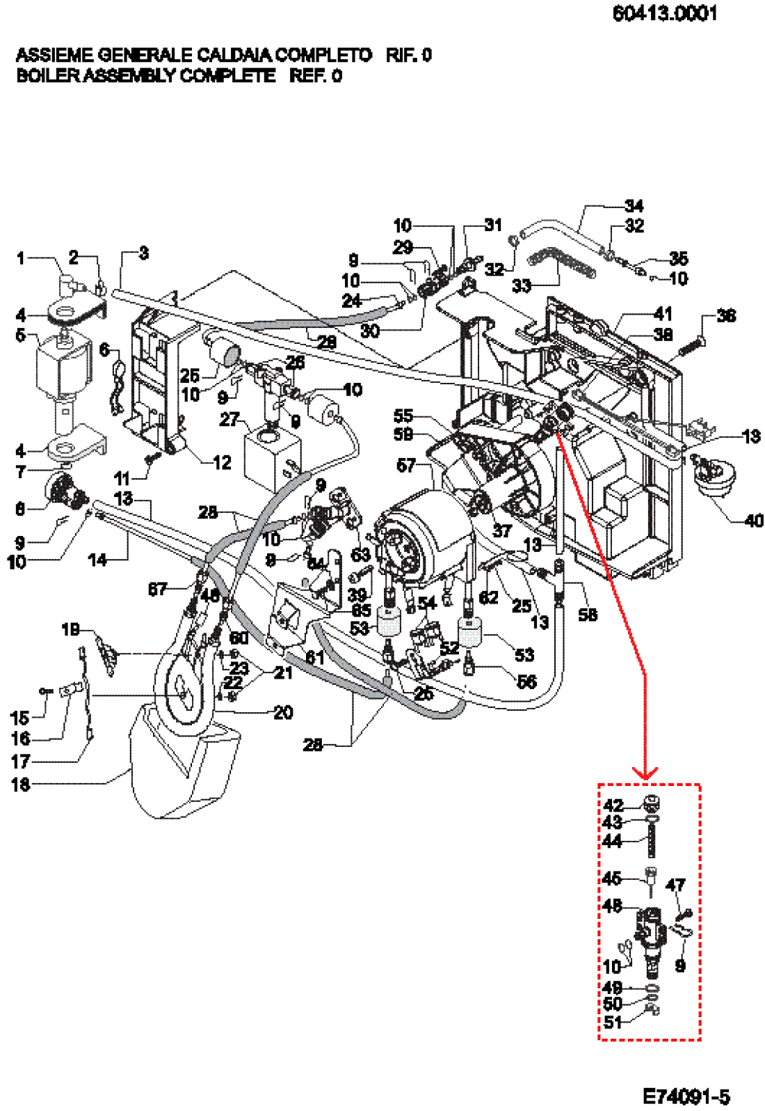 Diagram