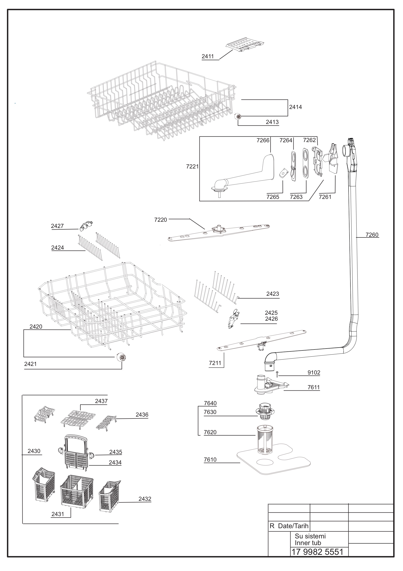 EXPLODED VIEW (INNER TUB)