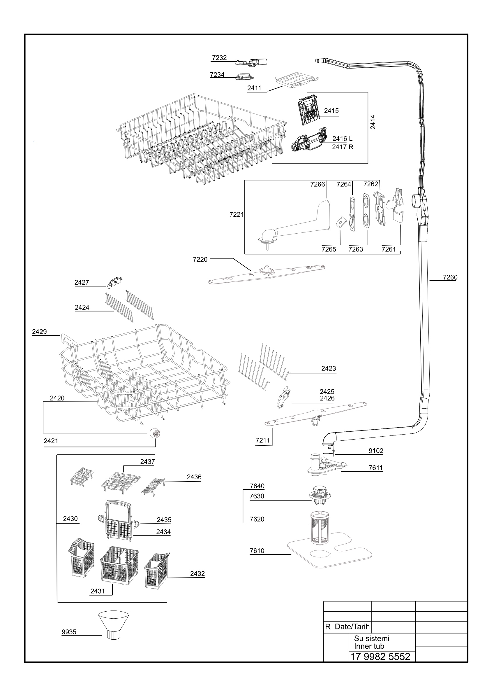EXPLODED VIEW (INNER TUB)