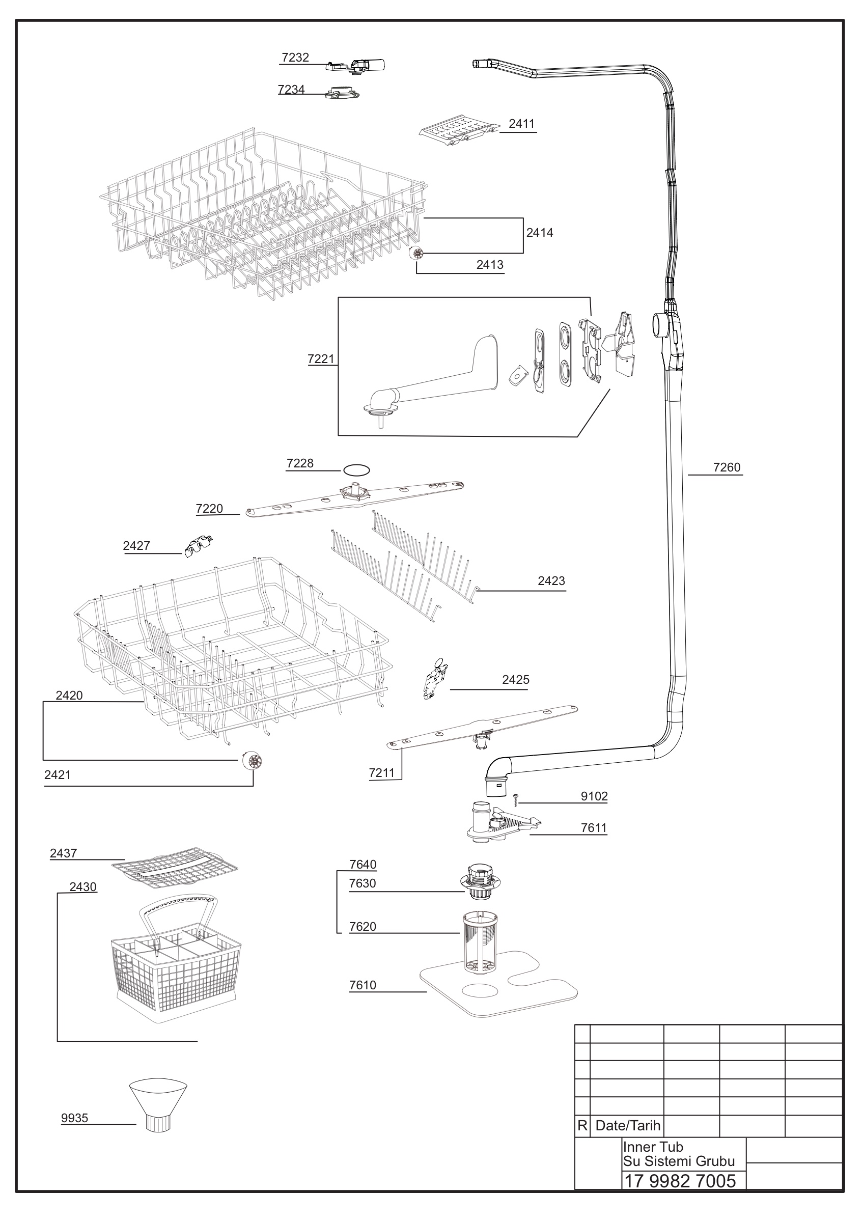 EXPLODED VIEW (INNER TUB)