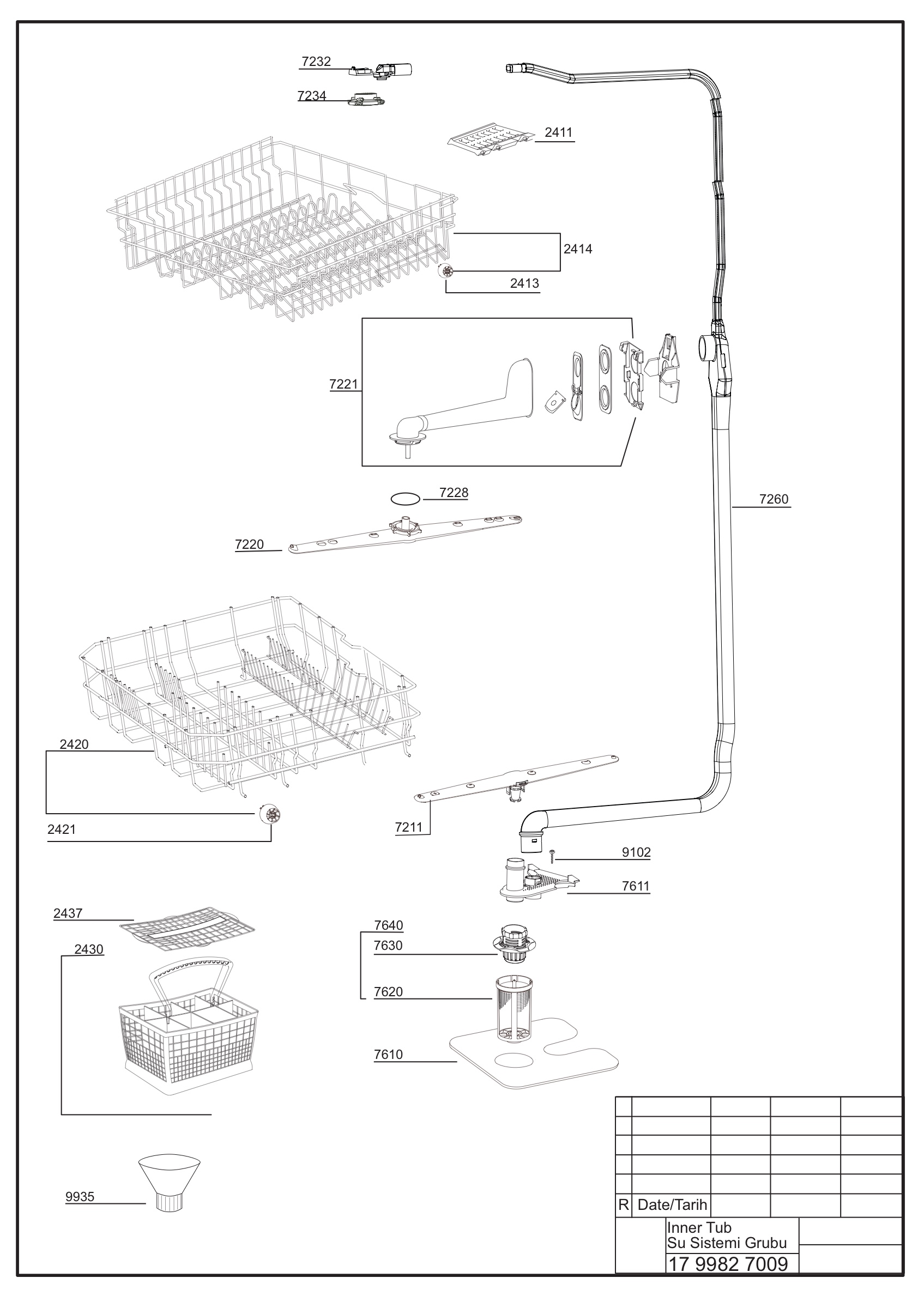 EXPLODED VIEW (INNER TUB)