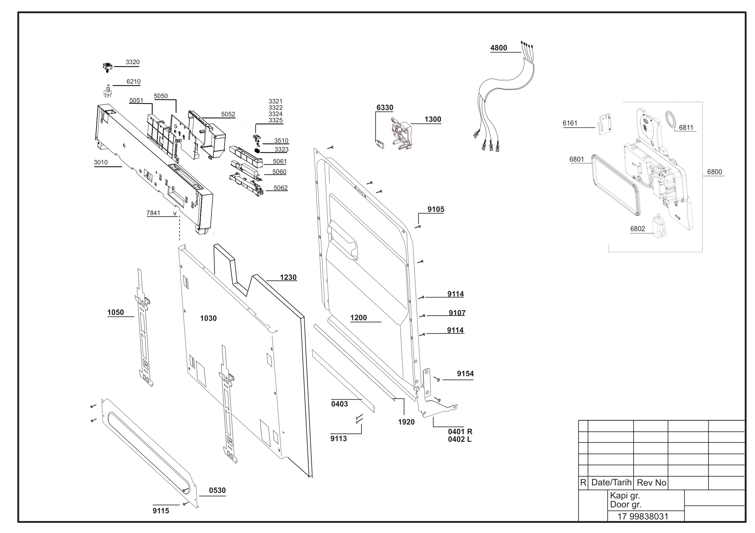 EXPLODED VIEW (DOOR GROUP)