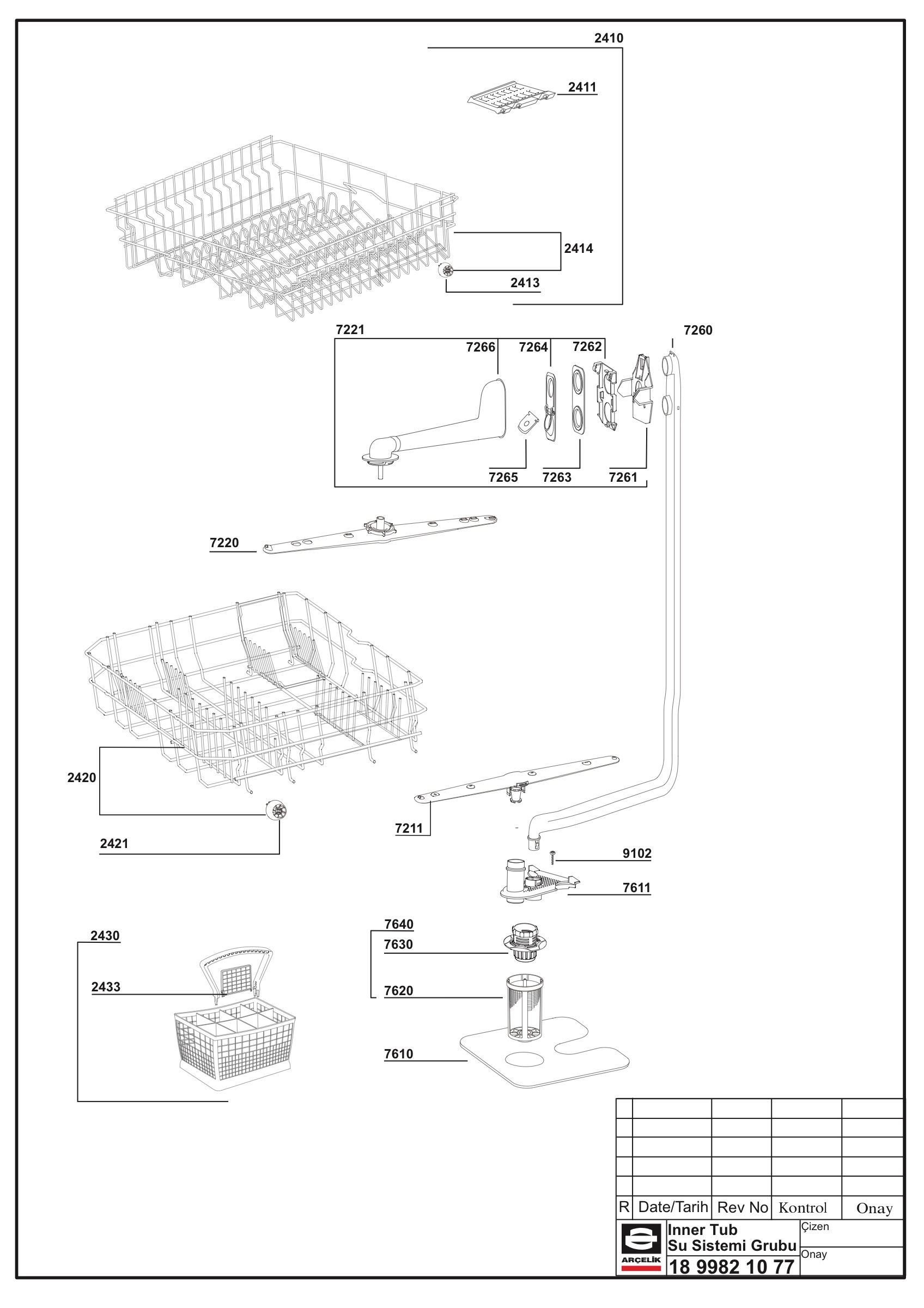EXPLODED VIEW INNER-TUB