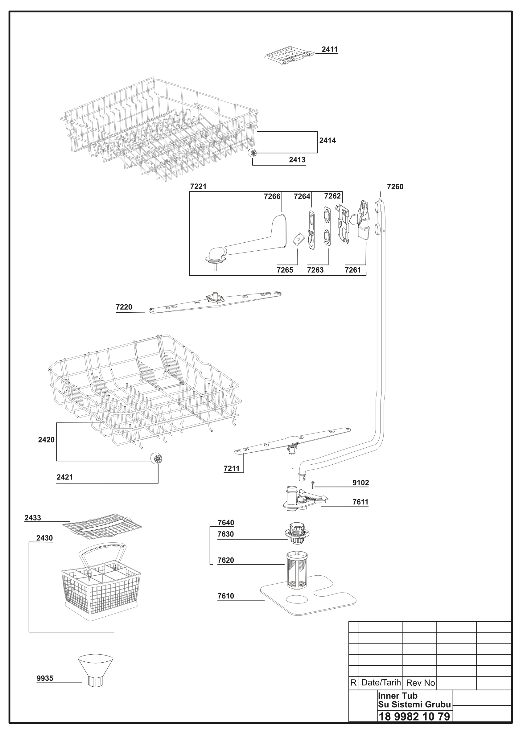 EXPLODED VIEW (WATER SYSTEM)