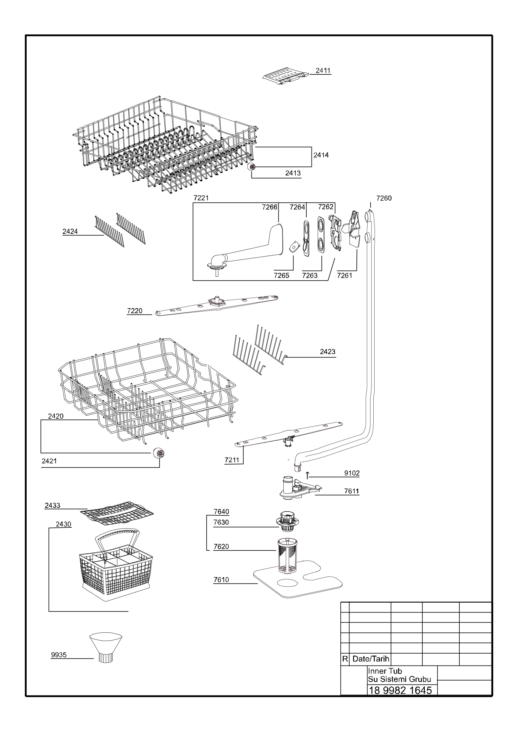 EXPLODED VIEW (INNER TUB)