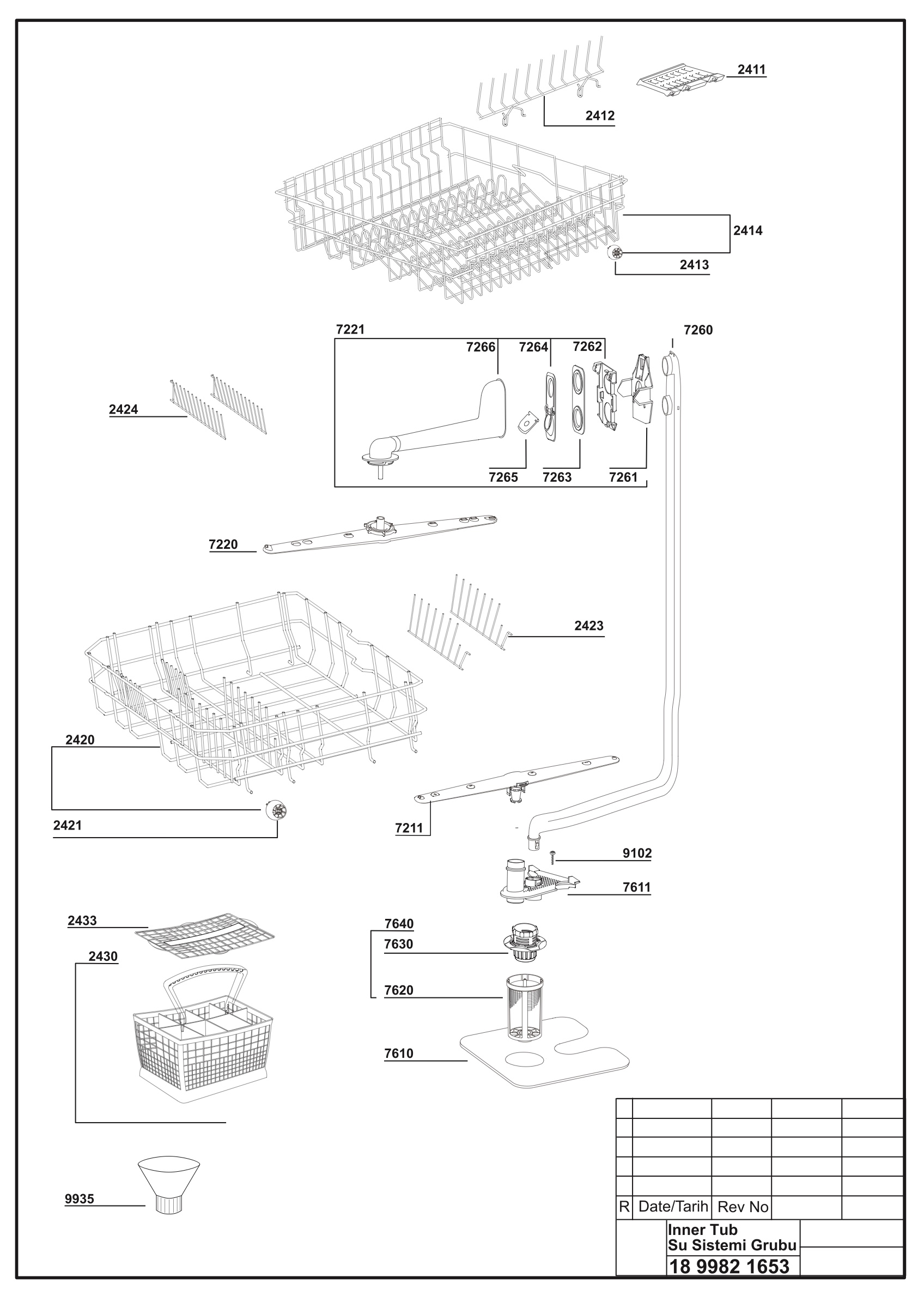 EXPLODED VIEW (INNER TUB)