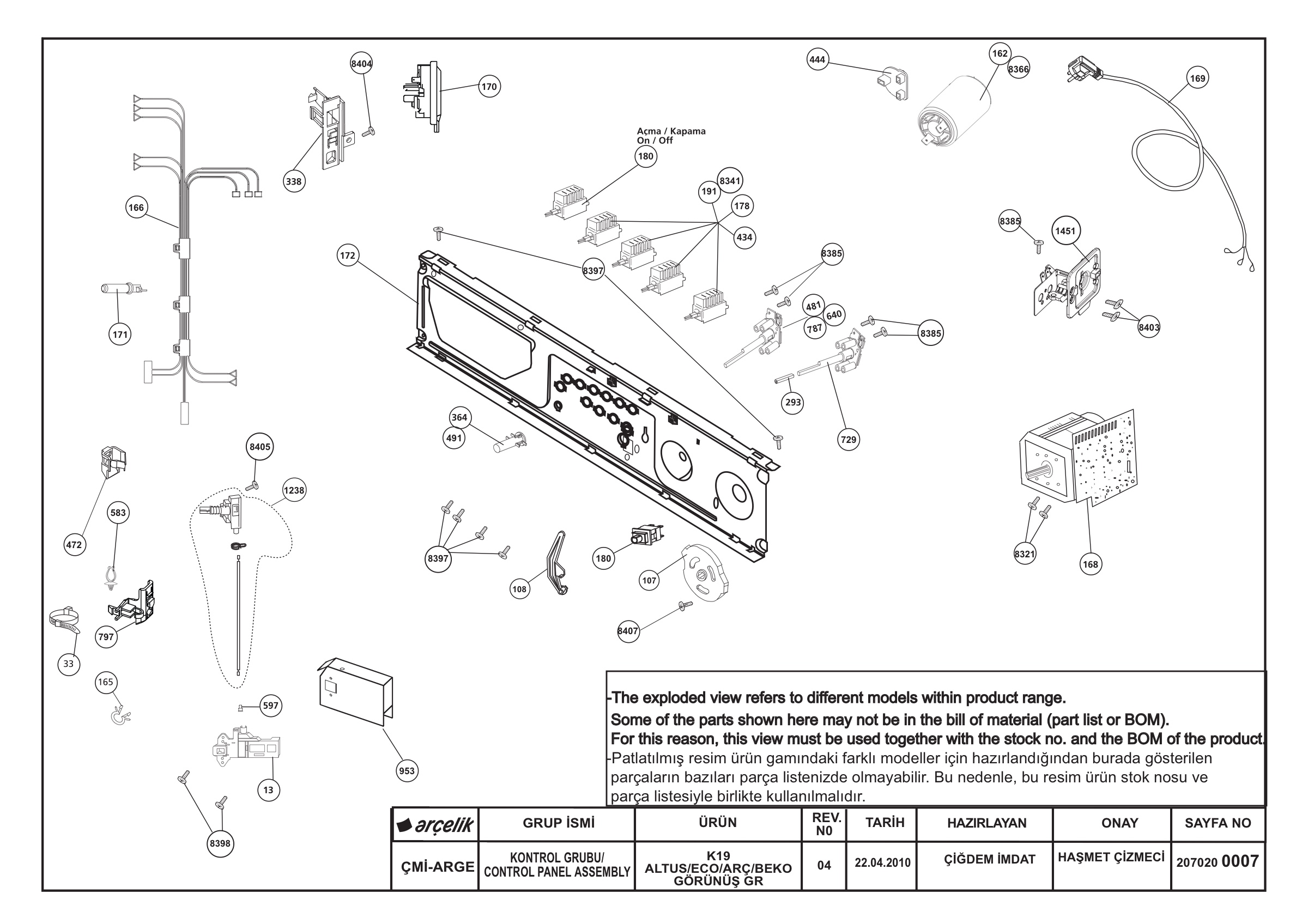 CONTROL PANEL ASSEMBLY REV-04