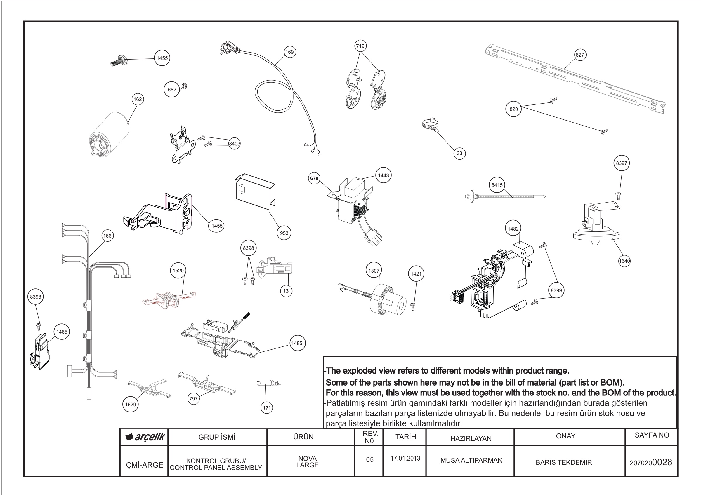 CONTROL PANEL ASSEMBLY (REV_05)