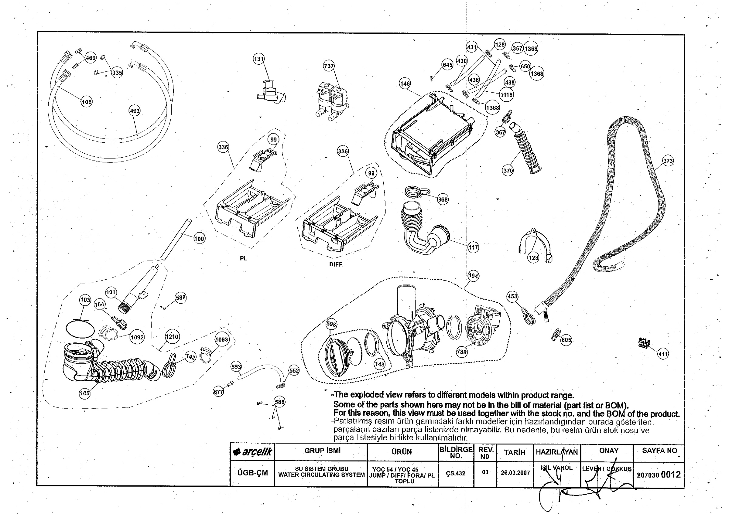 WATER CIRCULATING SYSTEM (REV_03)