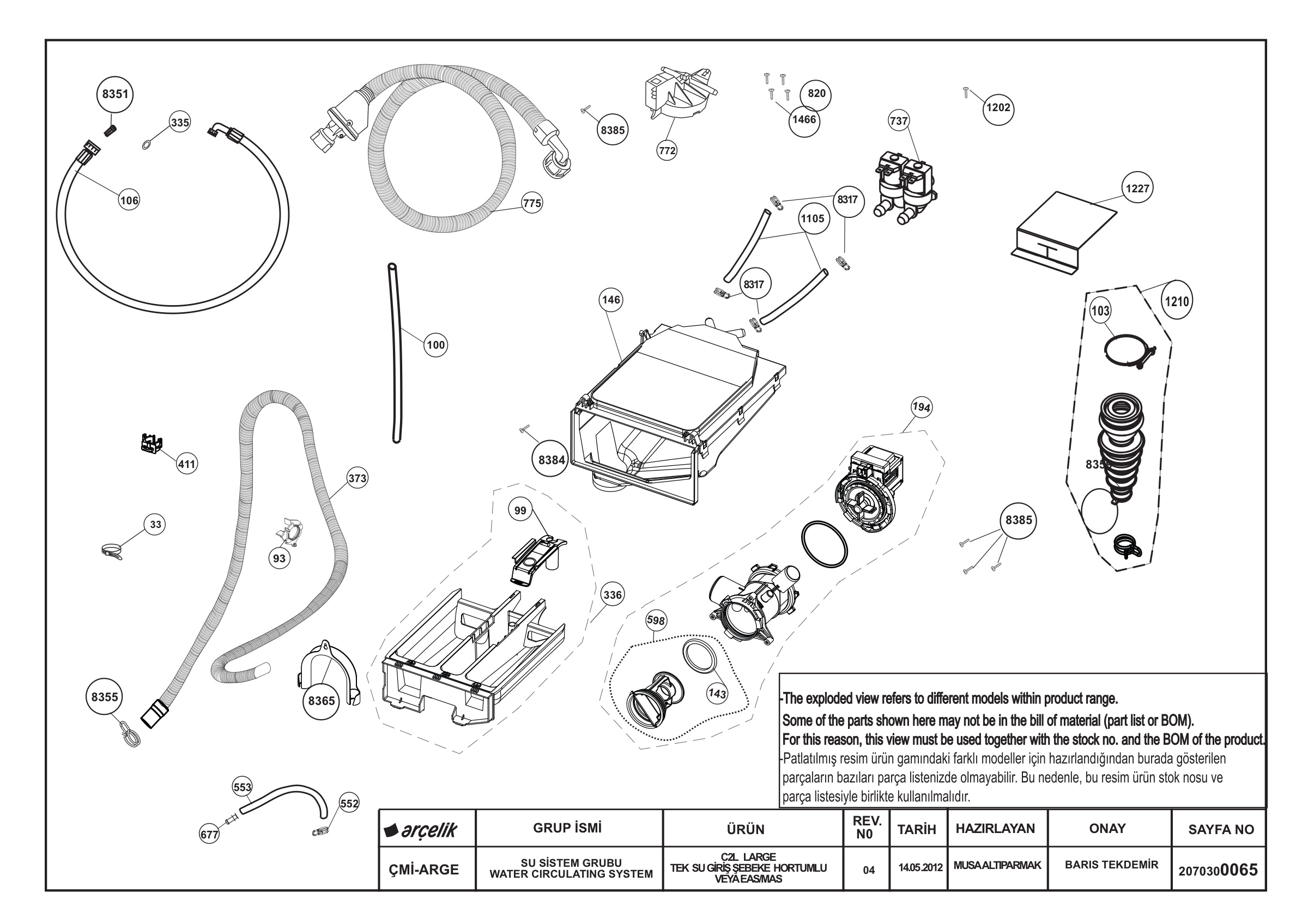 WATER CIRCULATING SYSTEM REV-04