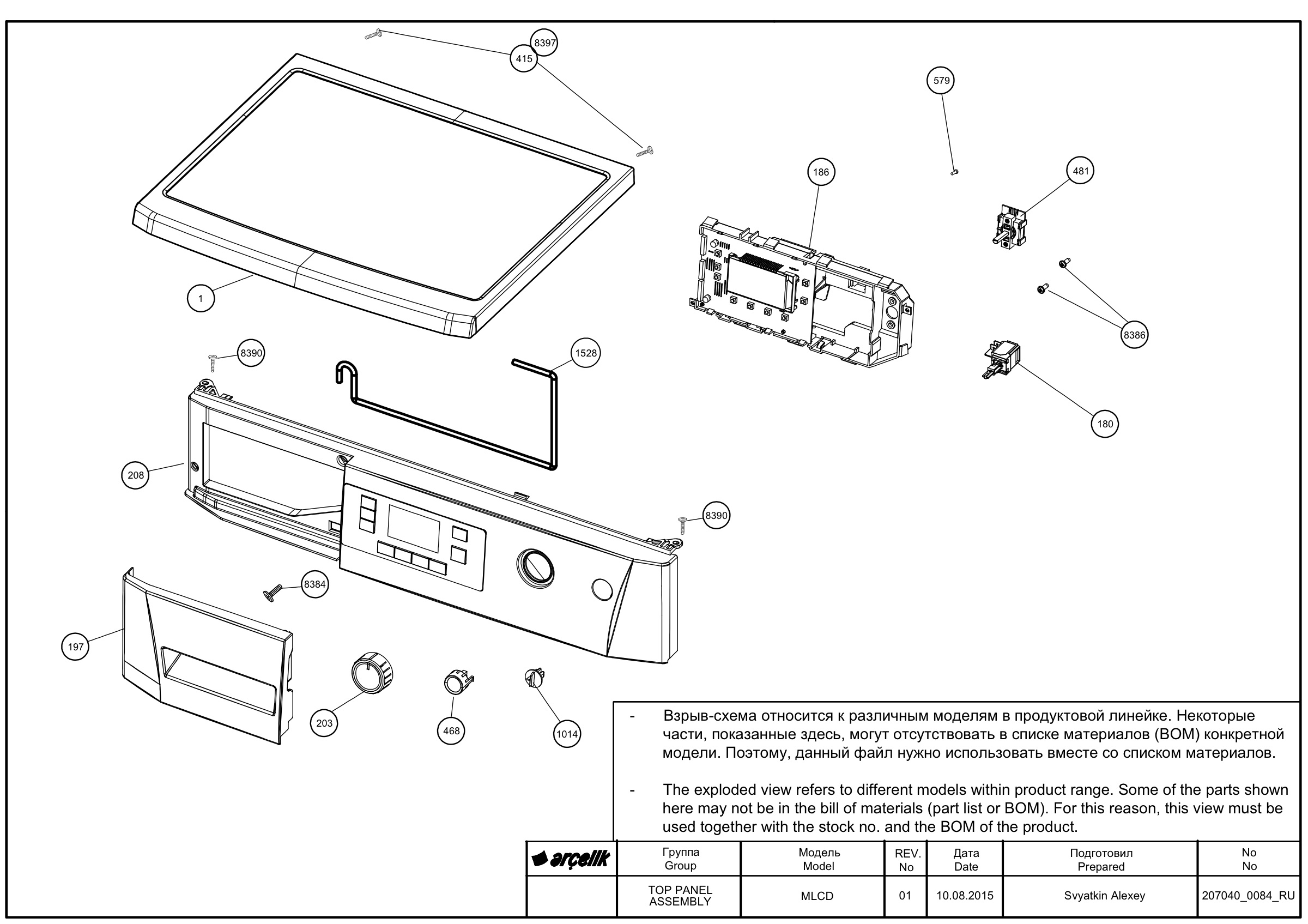 TOP PANEL ASSEMBLY REV-01