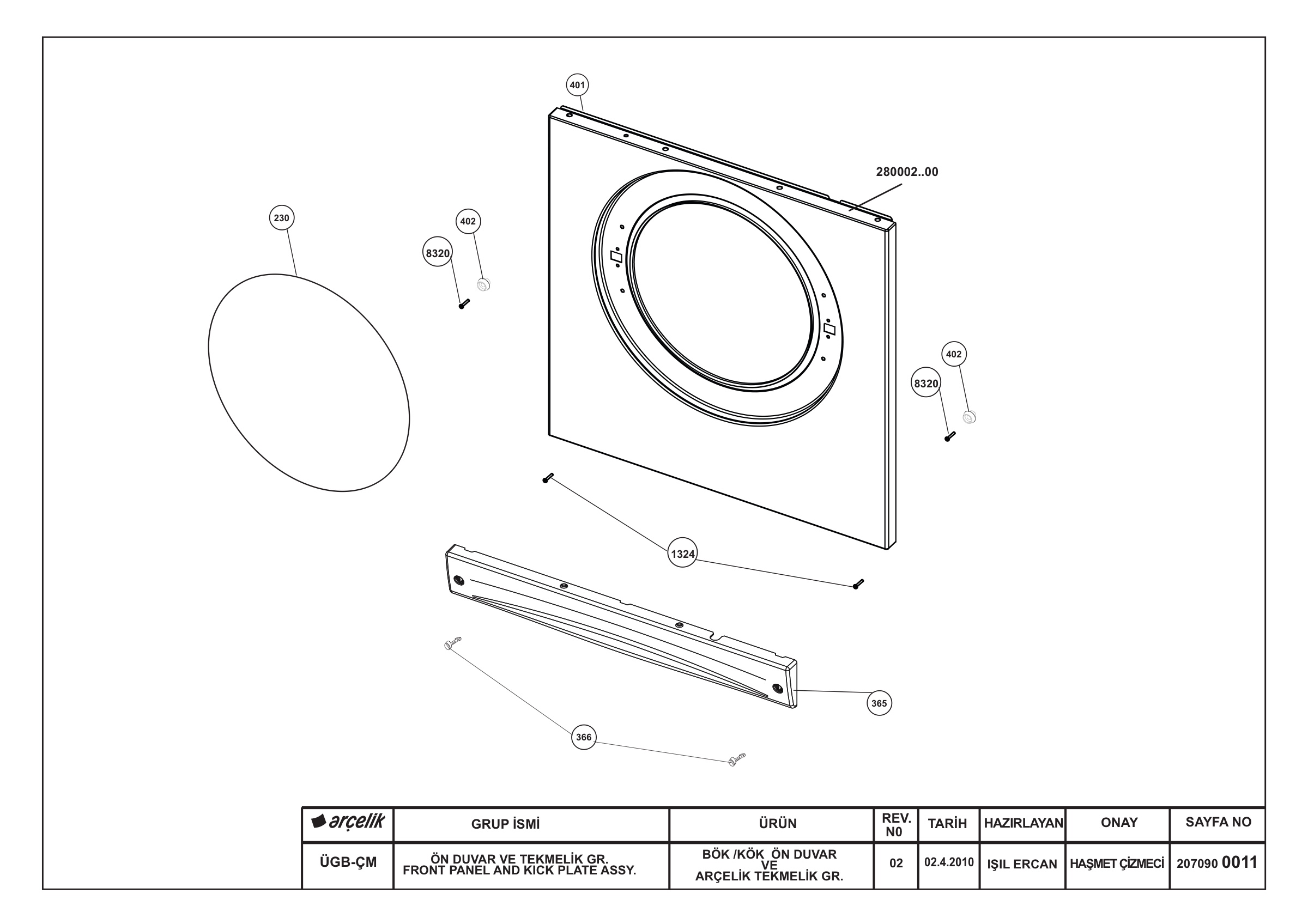 FRONT PANEL AND KICK PLATE ASSYEMBLY (REV02)