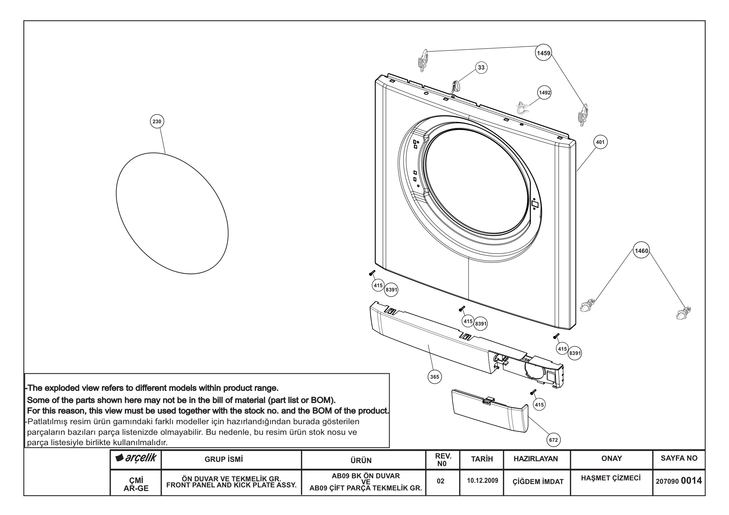 FRONT PANEL AND KICK PLATE ASSYEMBLY (REV02)