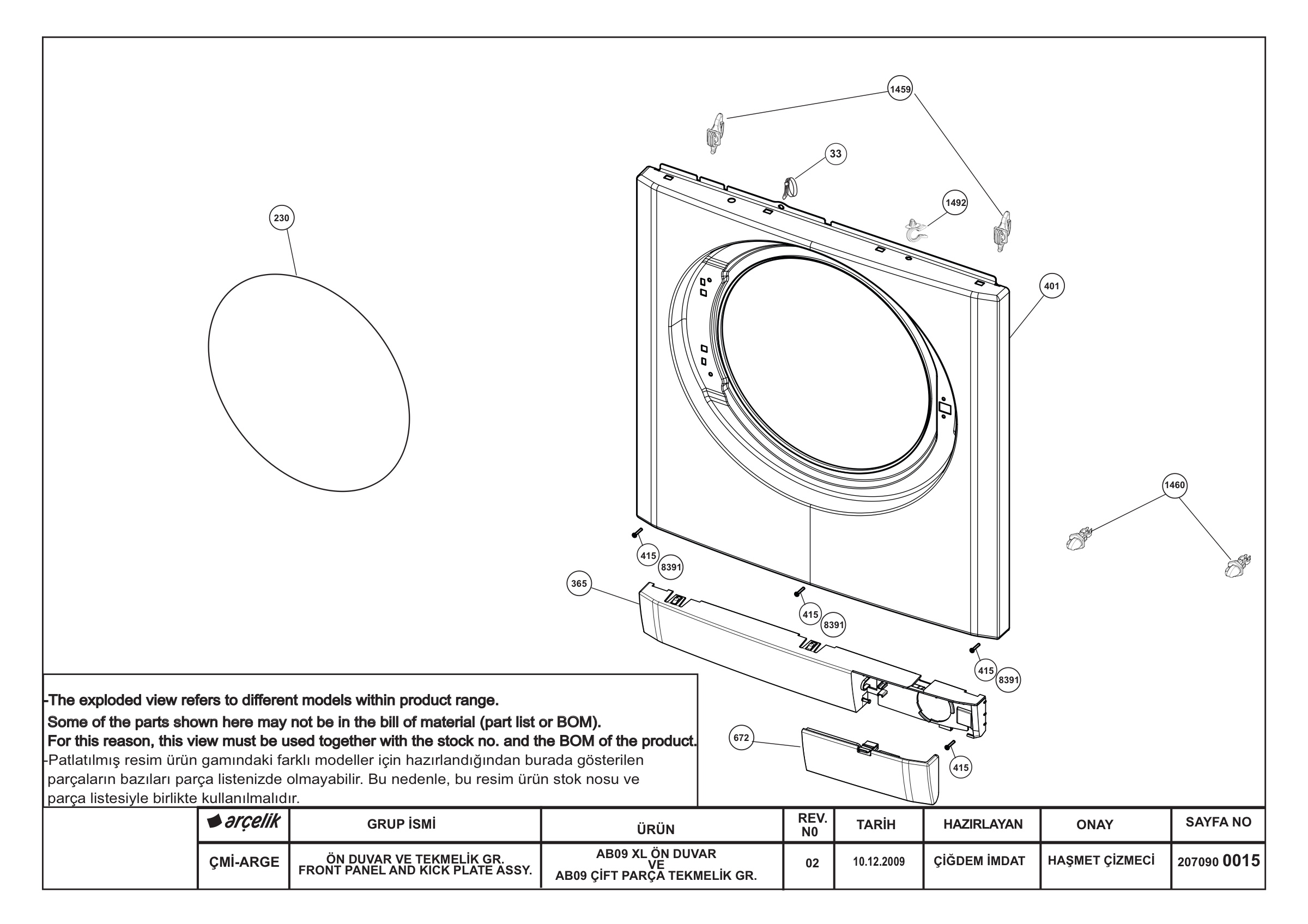 FRONT PANEL AND KICK PLATE ASSYEMBLY (REV02)