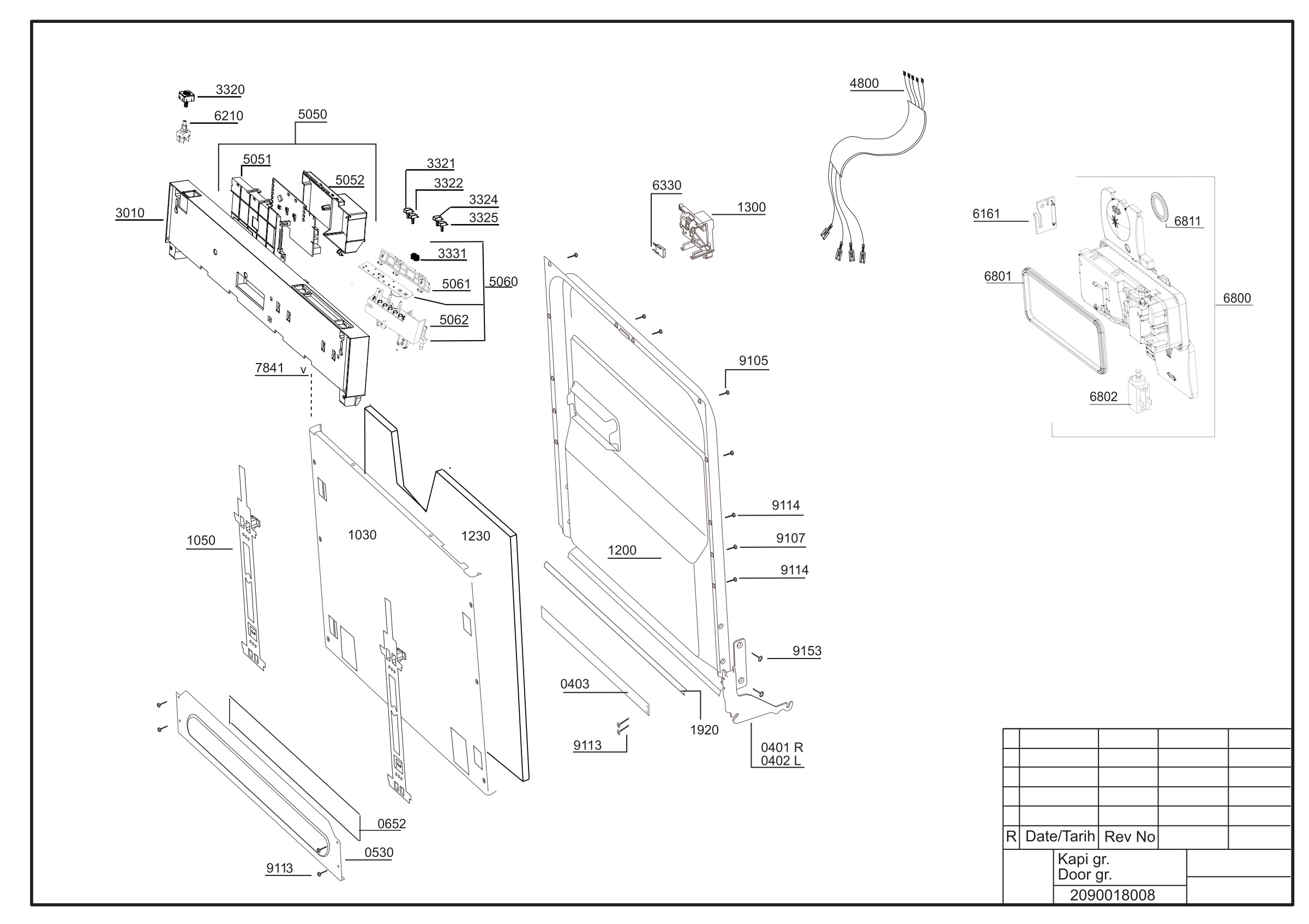 EXPLODED VIEW (DOOR GROUP)