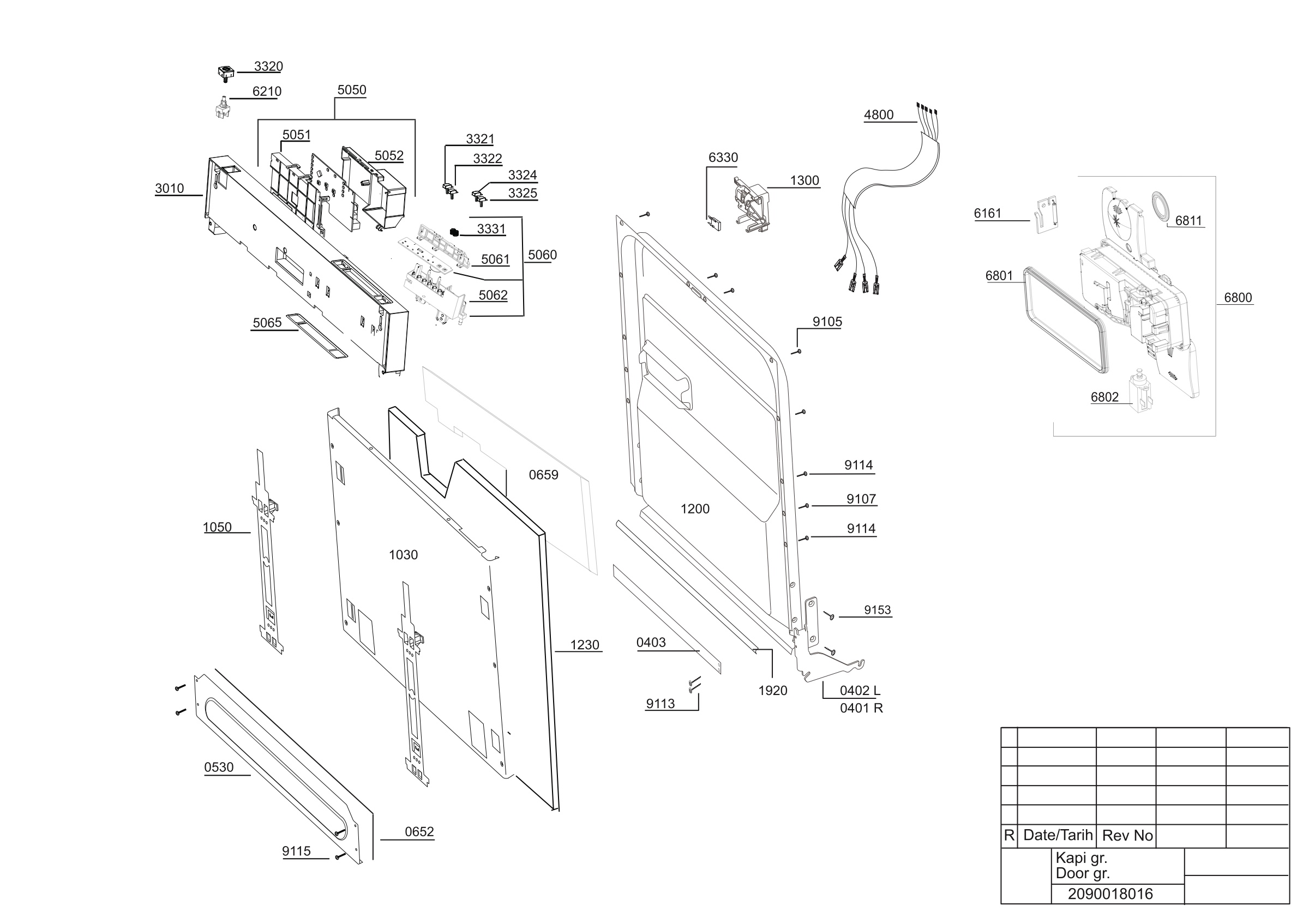 EXPLODED VIEW (DOOR GROUP)
