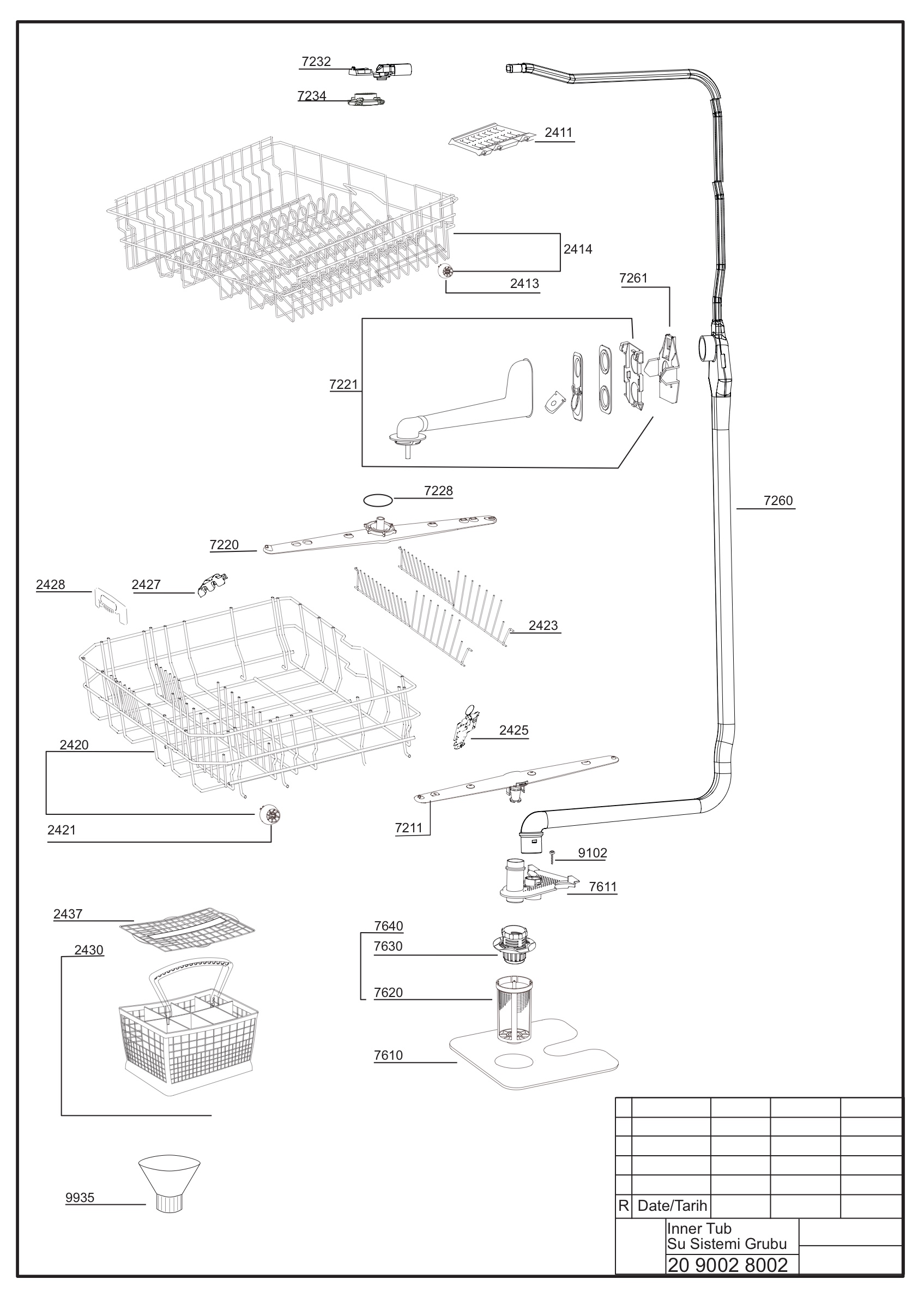 EXPLODED VIEW (INNER TUB)
