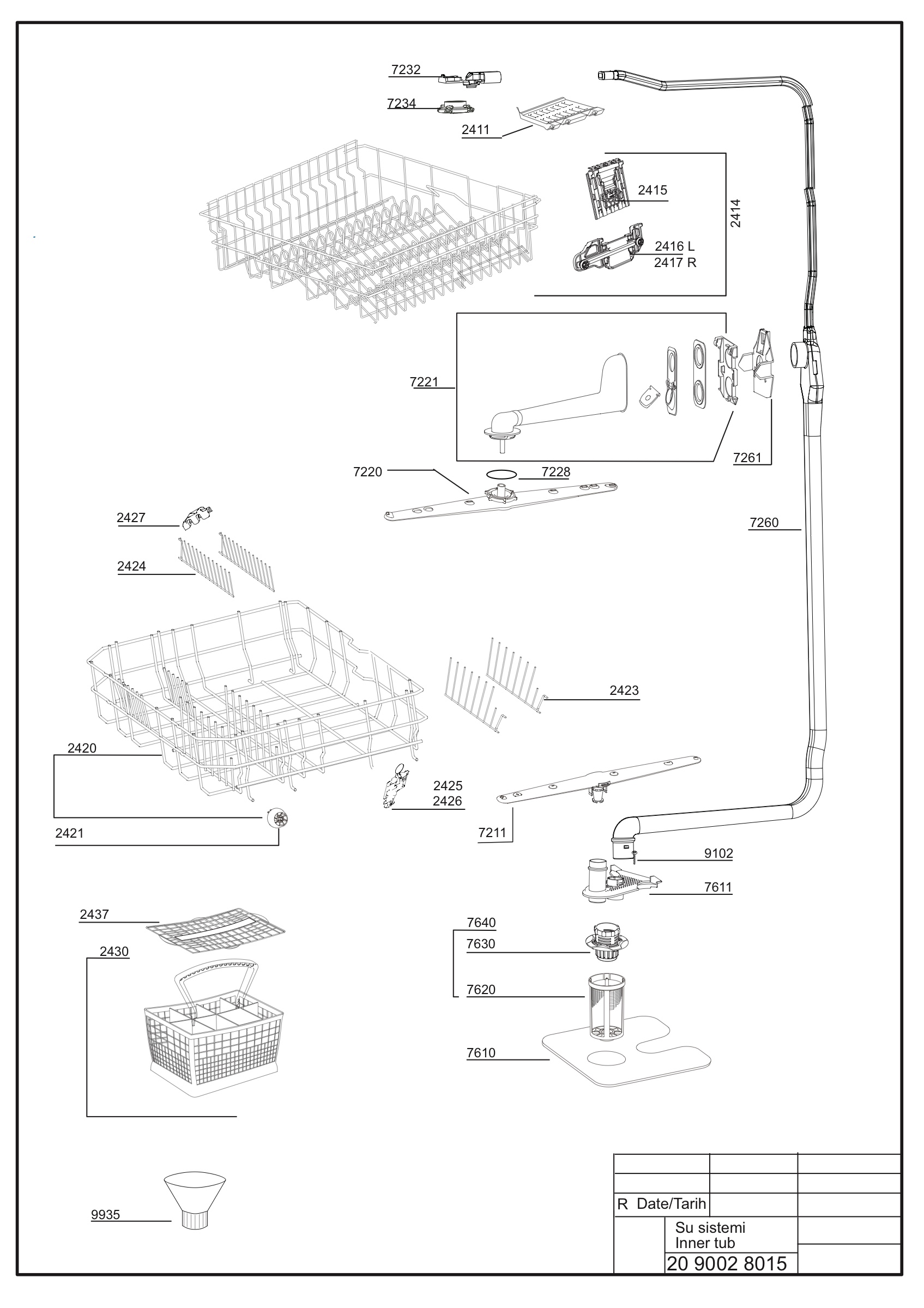 EXPLODED VIEW (INNER TUB)