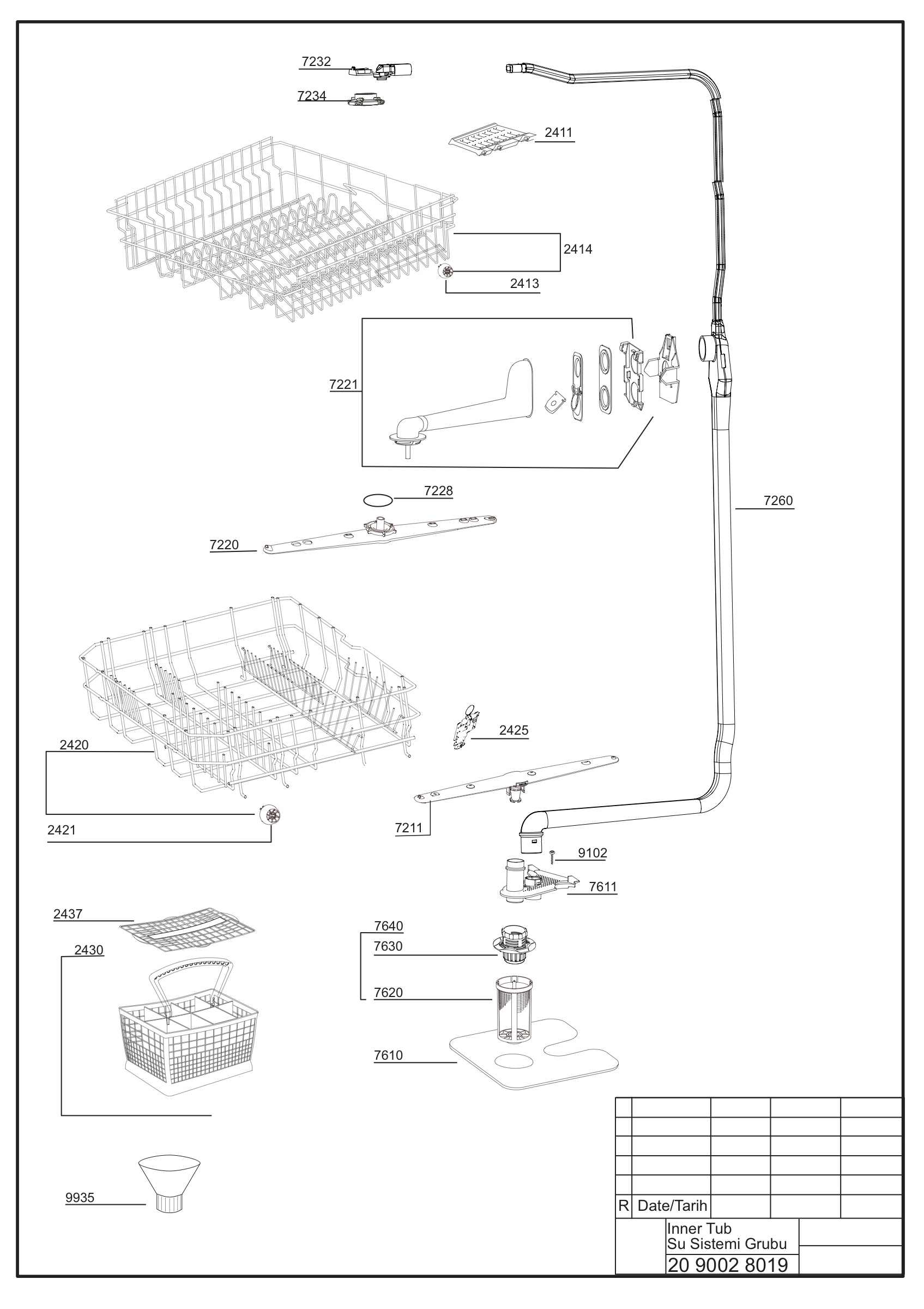 EXPLODED VIEW (INNER TUB)