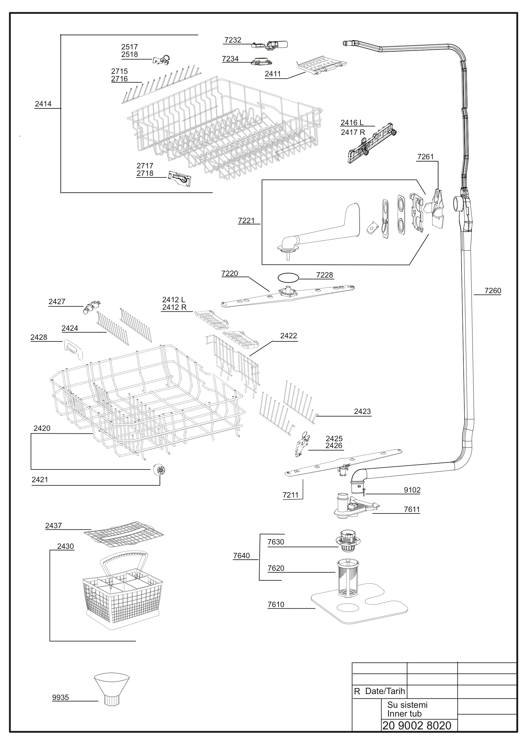 EXPLODED VIEW (INNER TUB)