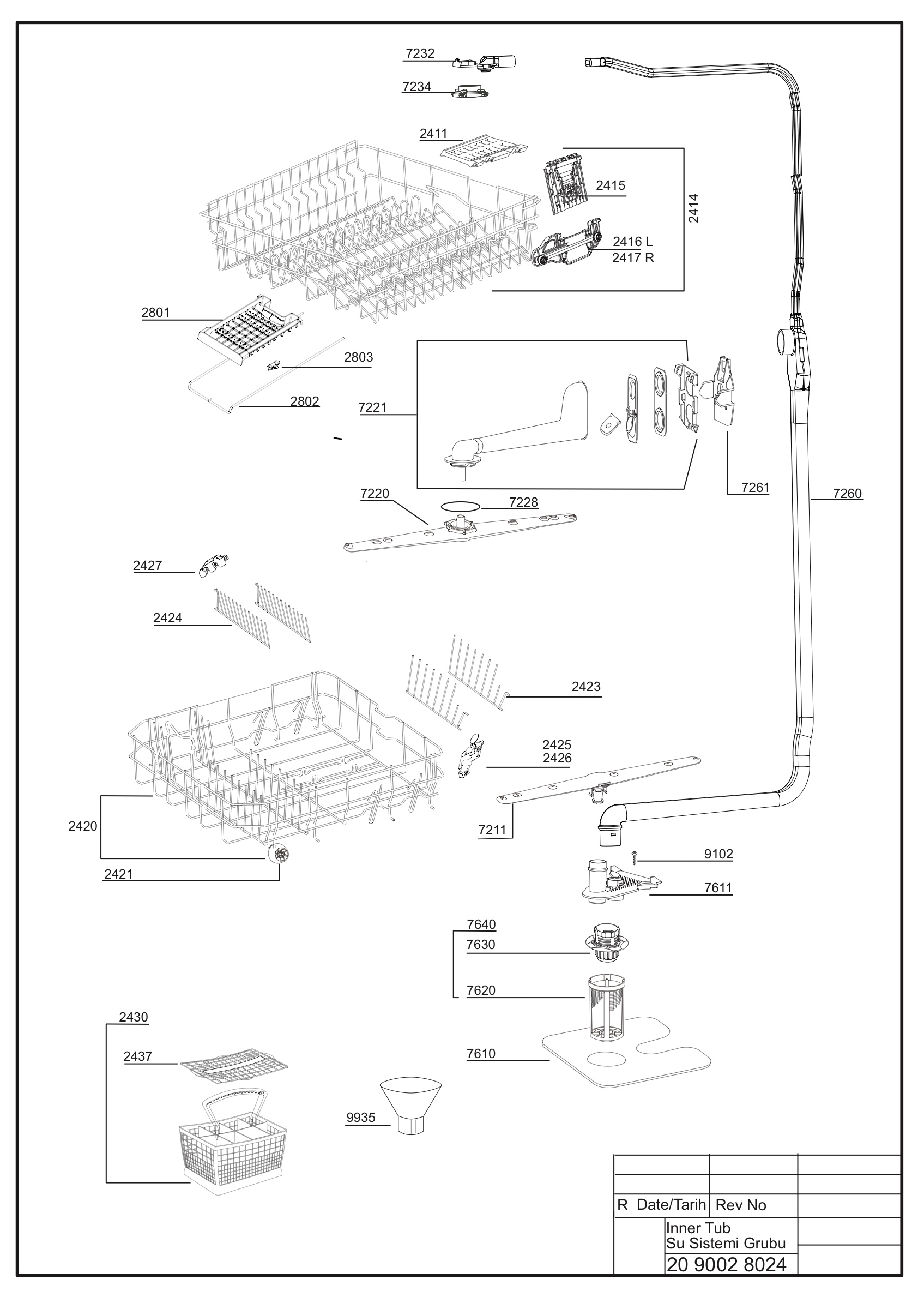 EXPLODED VIEW (INNER TUB)