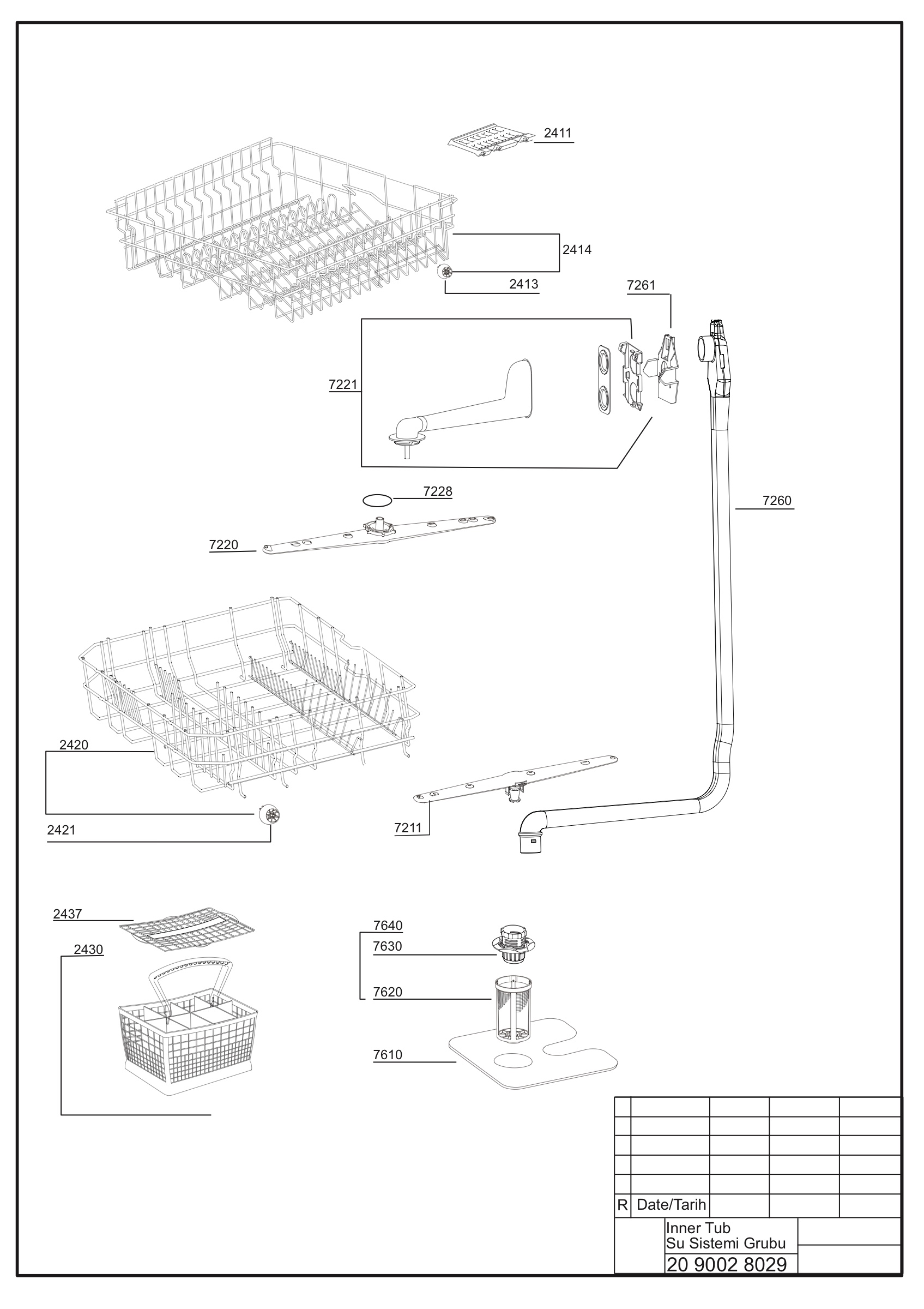 EXPLODED VIEW (INNER TUB)