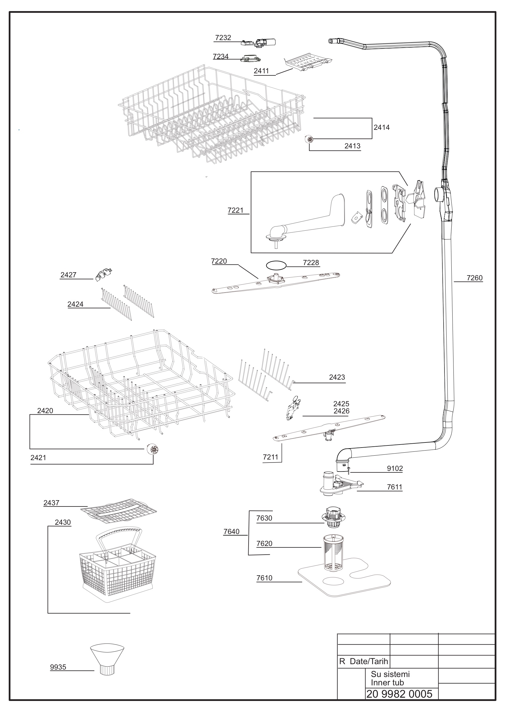 EXPLODED VIEW (INNER TUB)