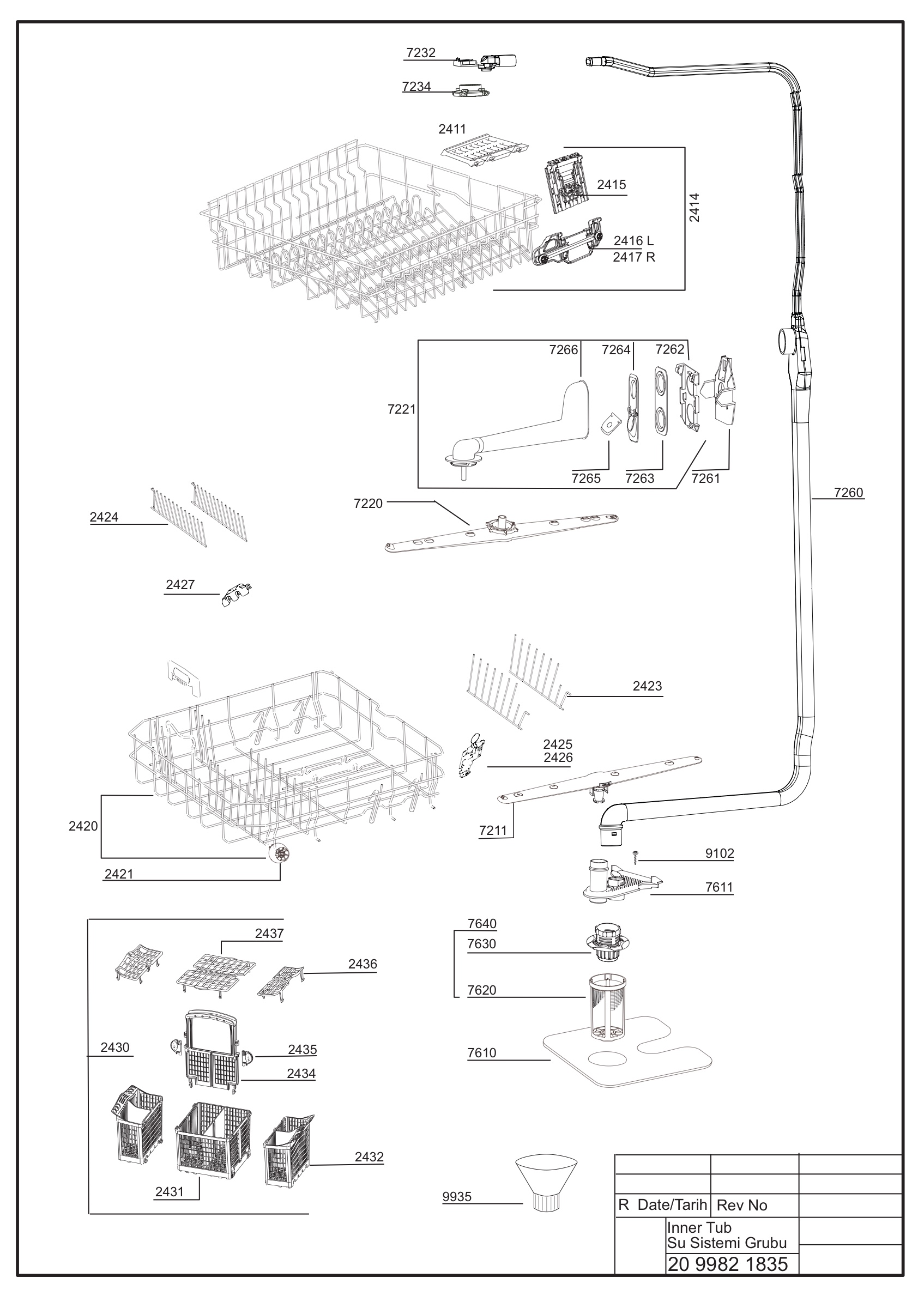 EXPLODED VIEW (INNER TUB)