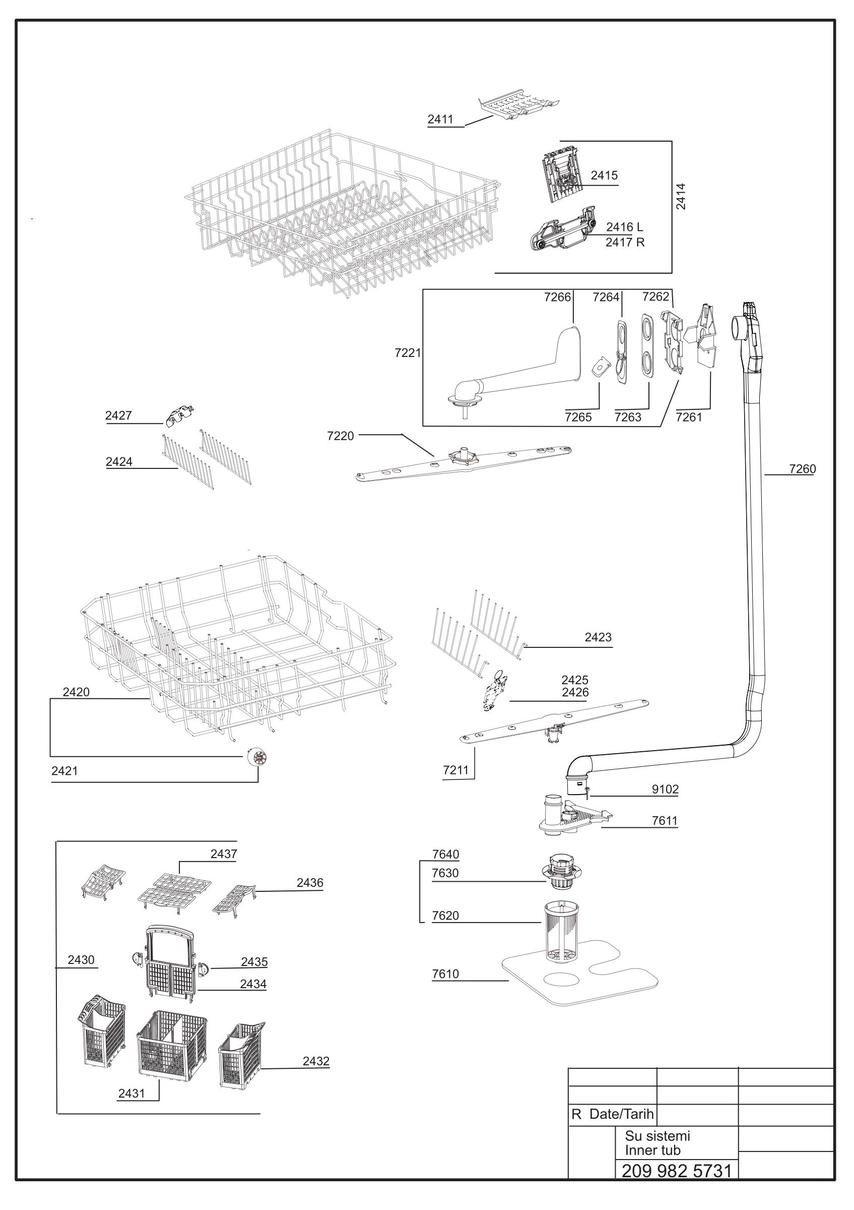 EXPLODED VIEW (INNER DOOR)