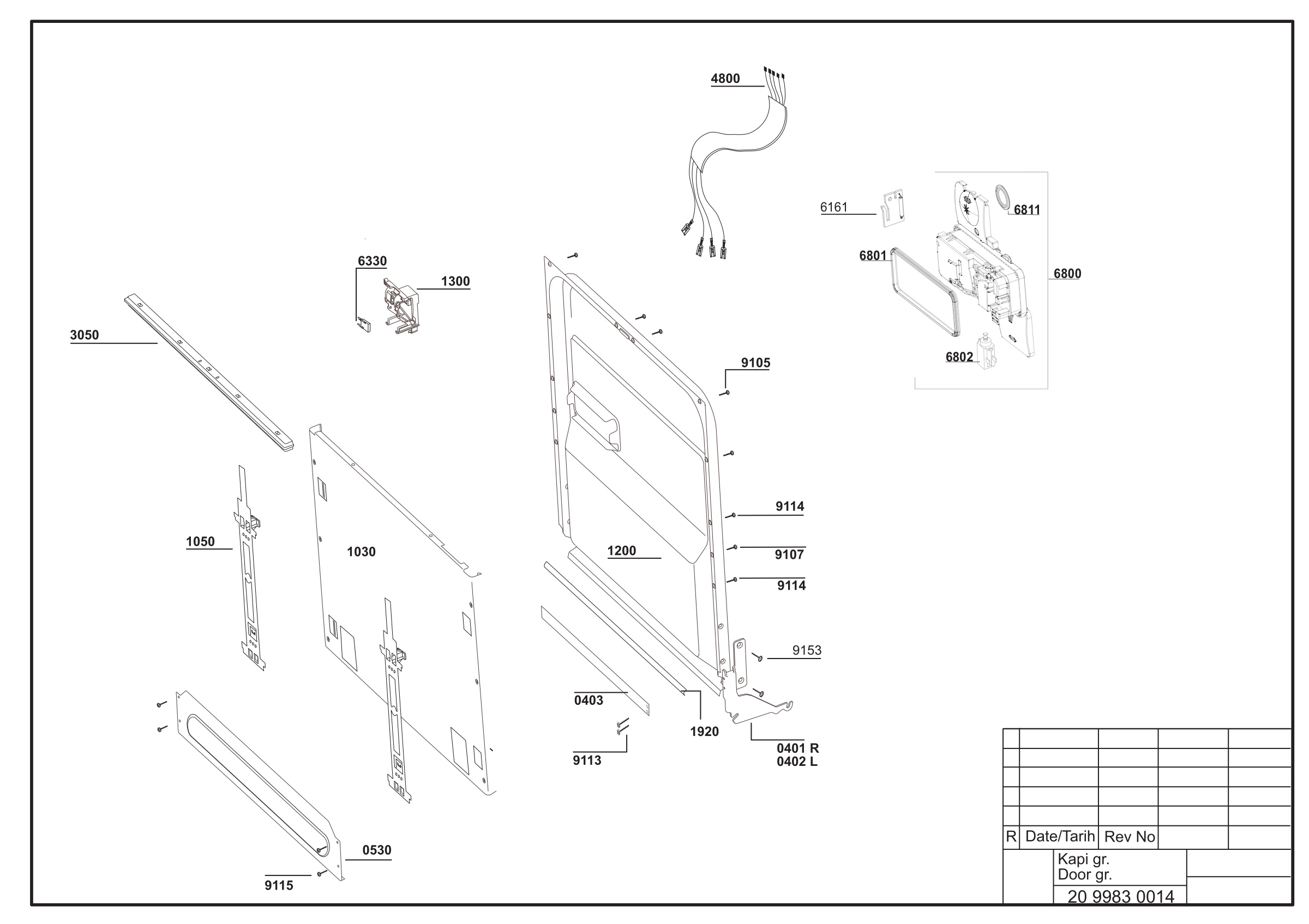 EXPLODED VIEW (DOOR GROUP)