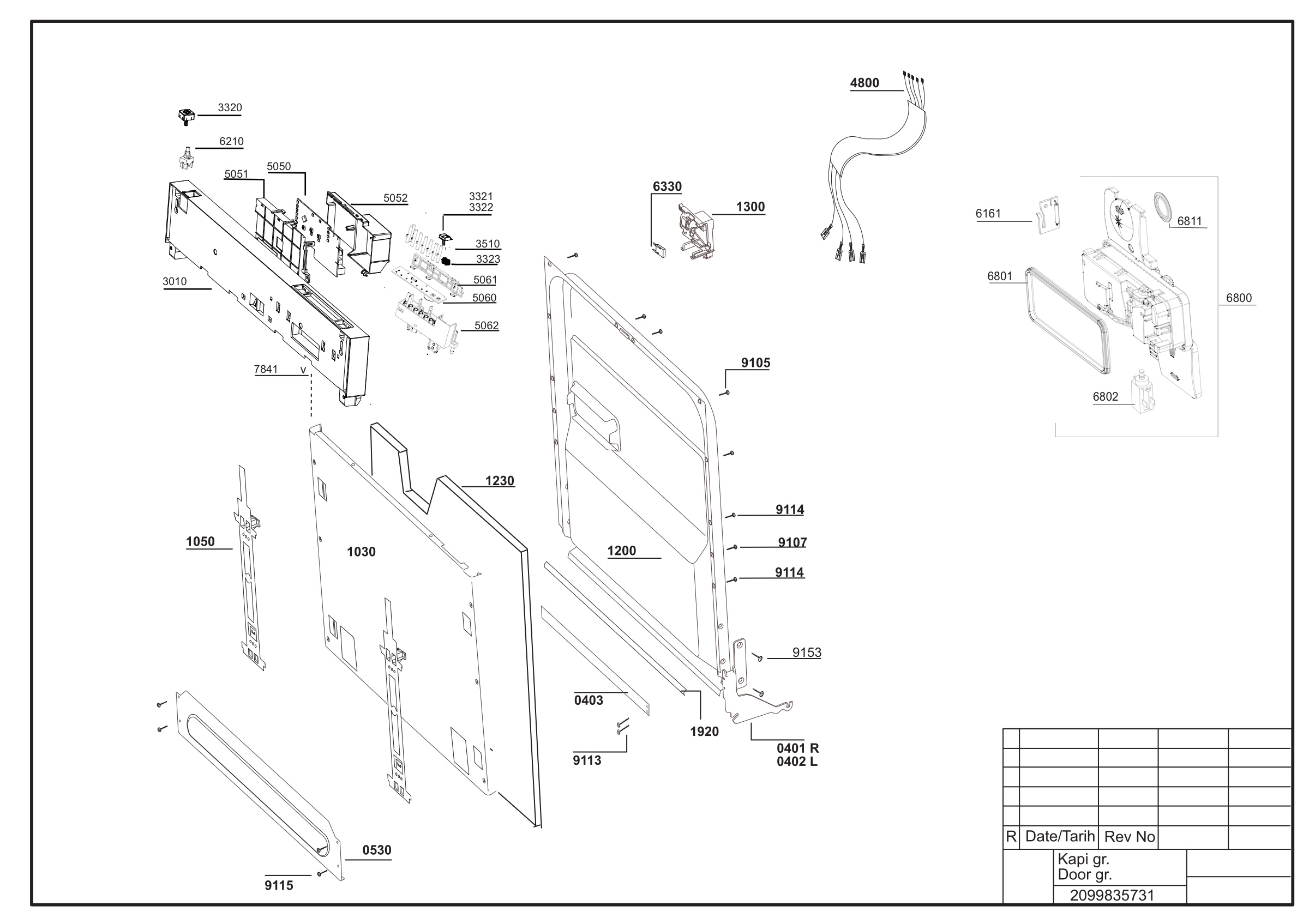 EXPLODED VIEW (DOOR GR)