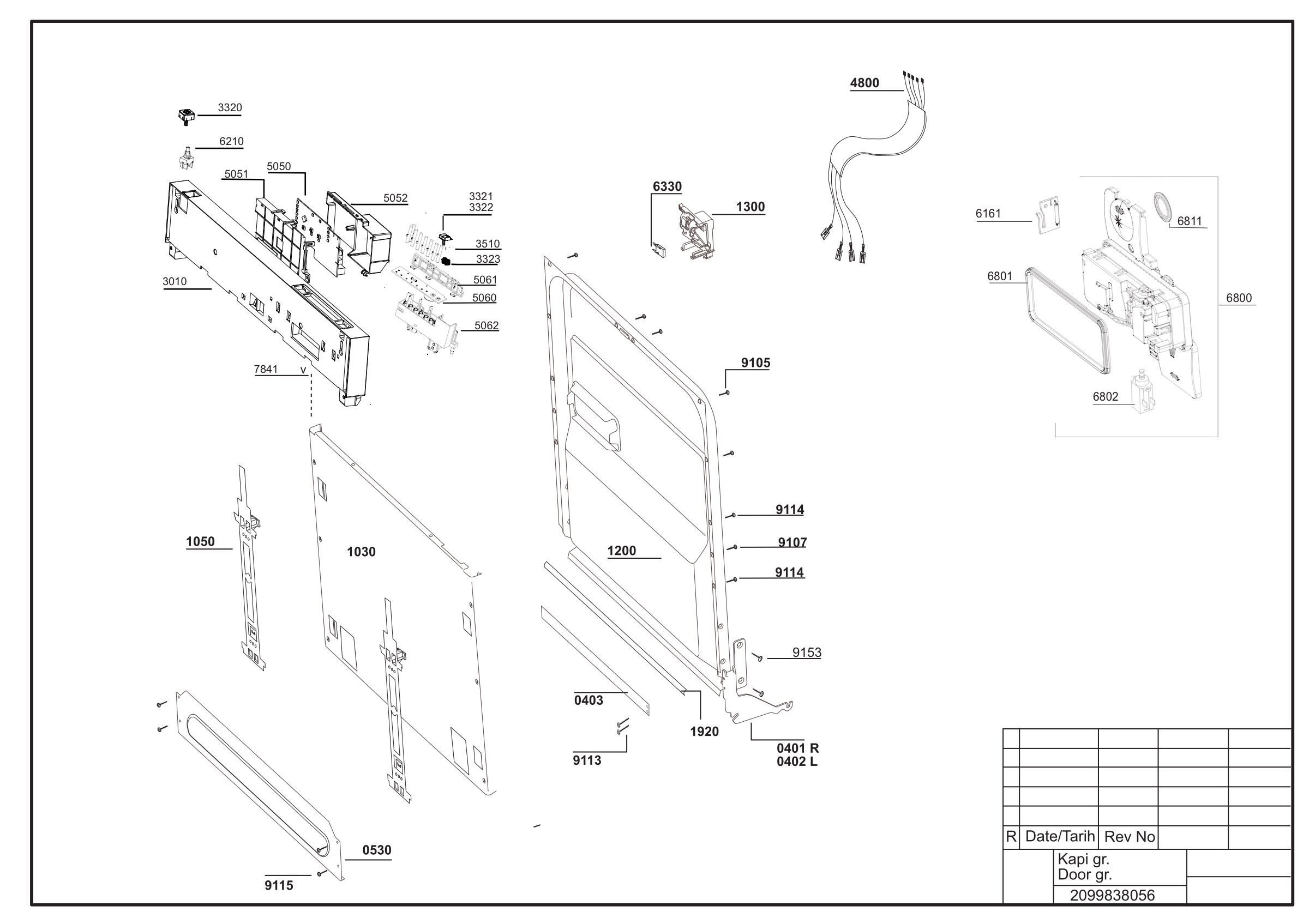 EXPLODED VIEW (PANEL - DOOR GR)
