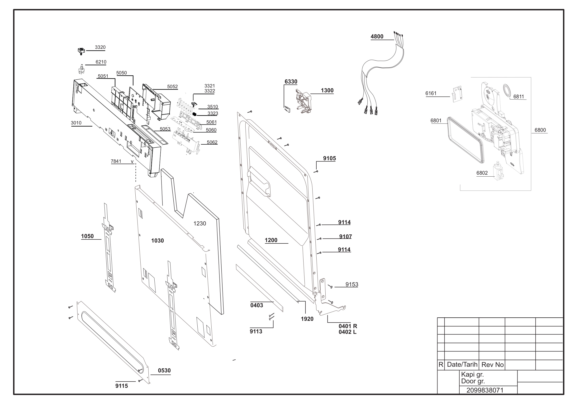 EXPLODED VIEW (DOOR GROUP)