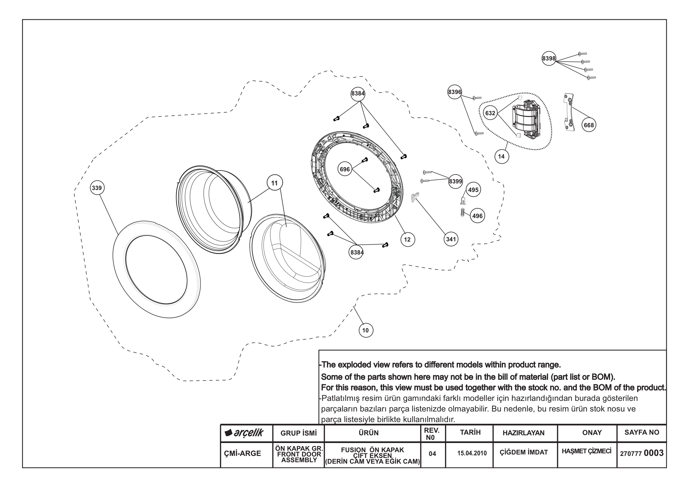 FRONT DOOR ASSEMBLY REV-04