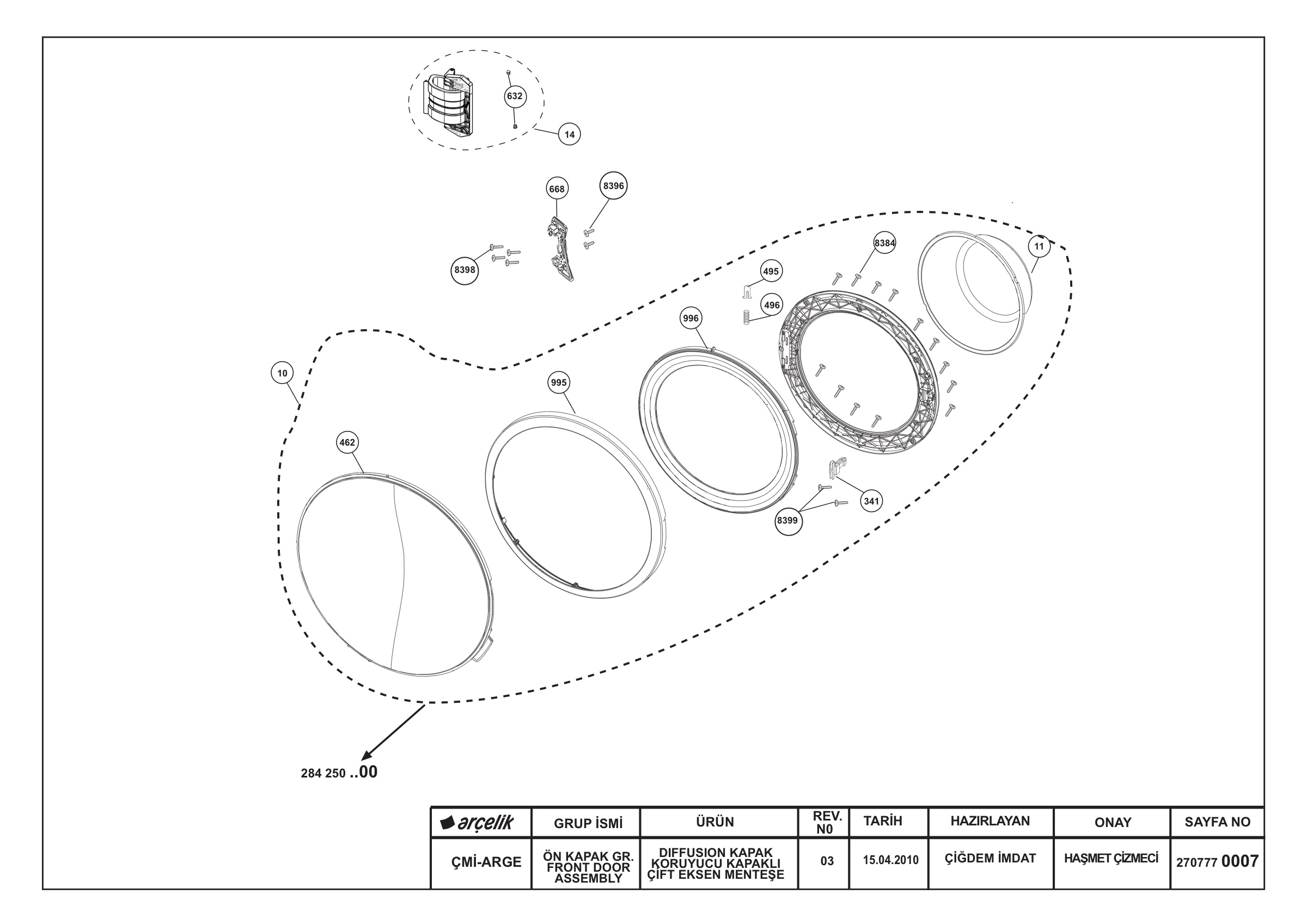 FRONT DOOR ASSEMBLY REV-03