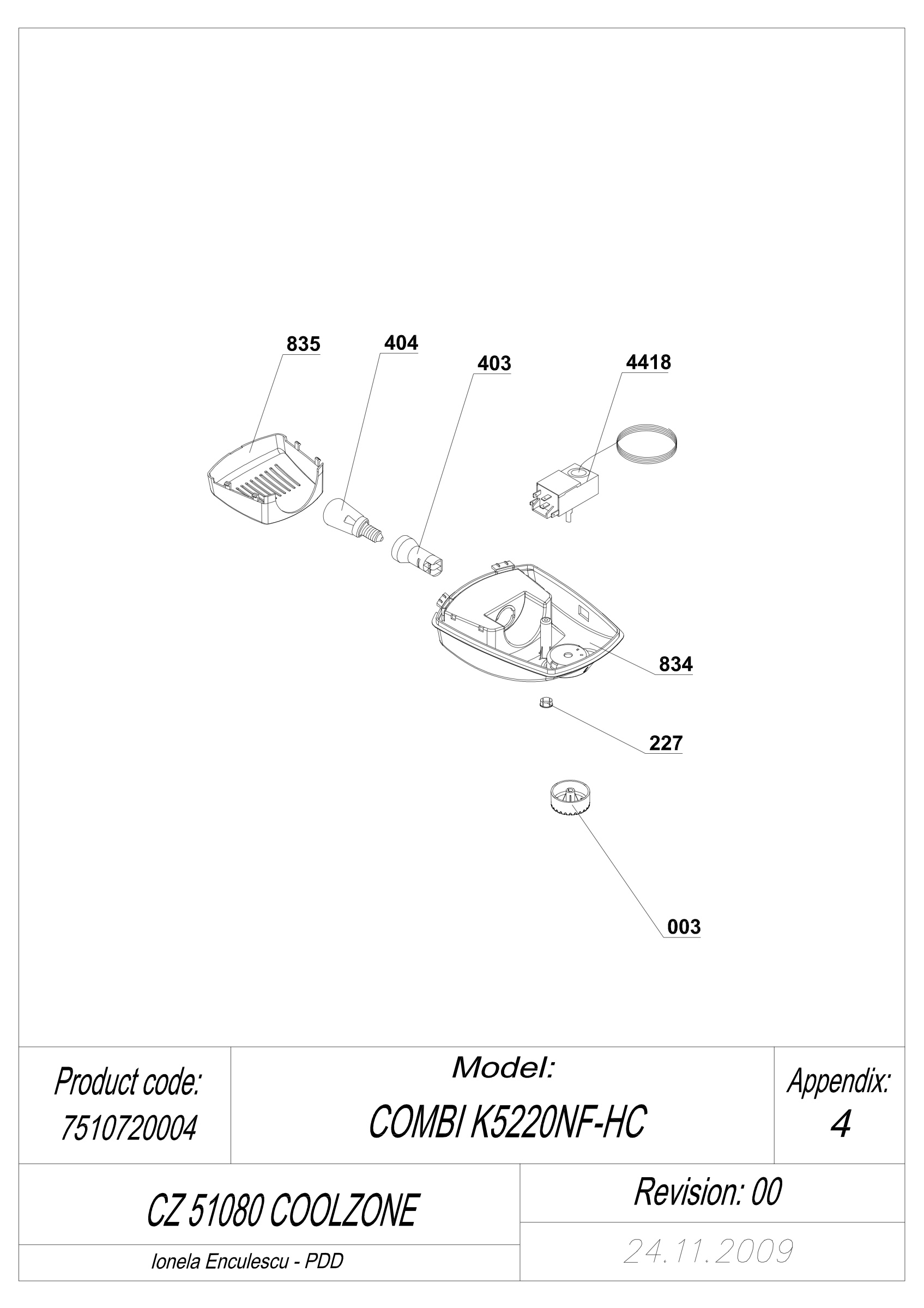 EXPLODED VIEW LAMP CZ 51080 COOLZONE